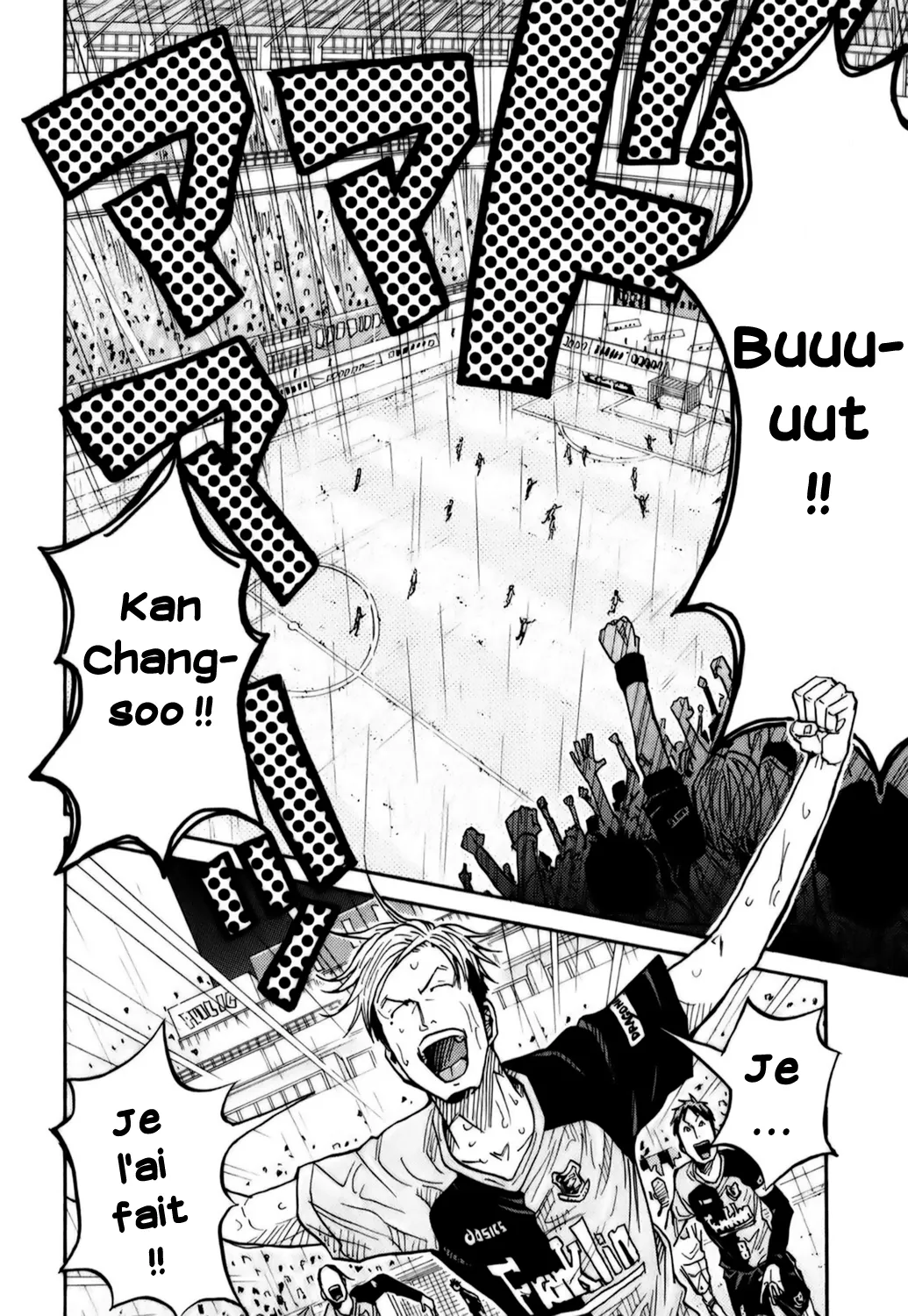Giant Killing - 93 - 67c902d9d1b48.webp