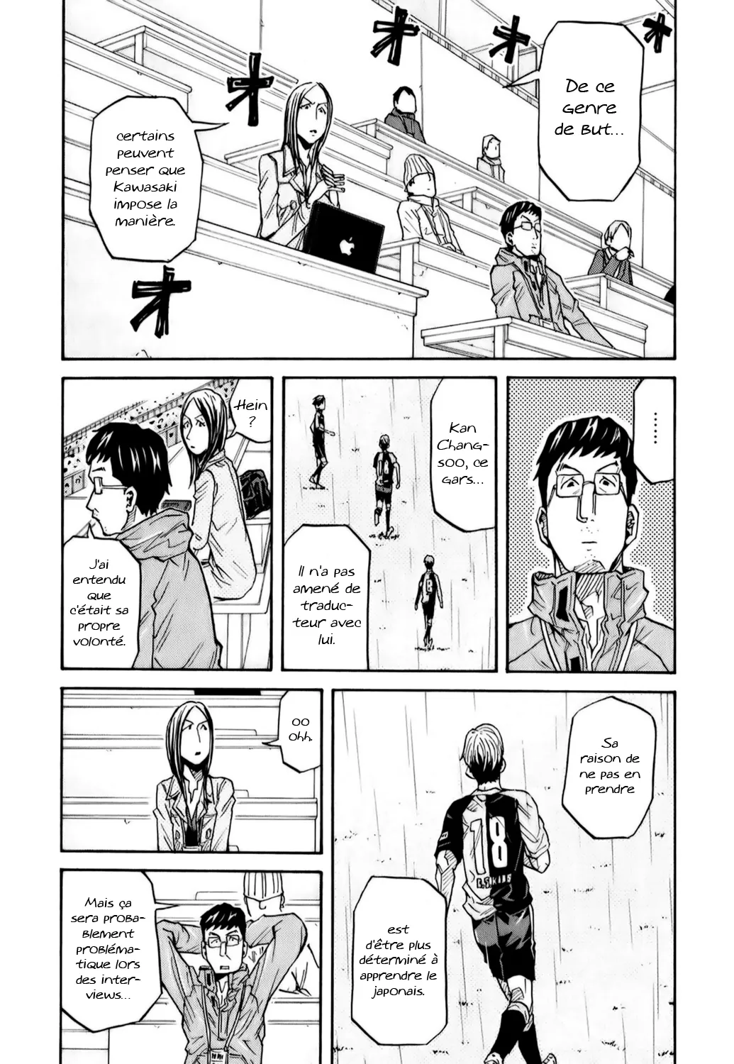 Giant Killing - 93 - 67c902dad1262.webp