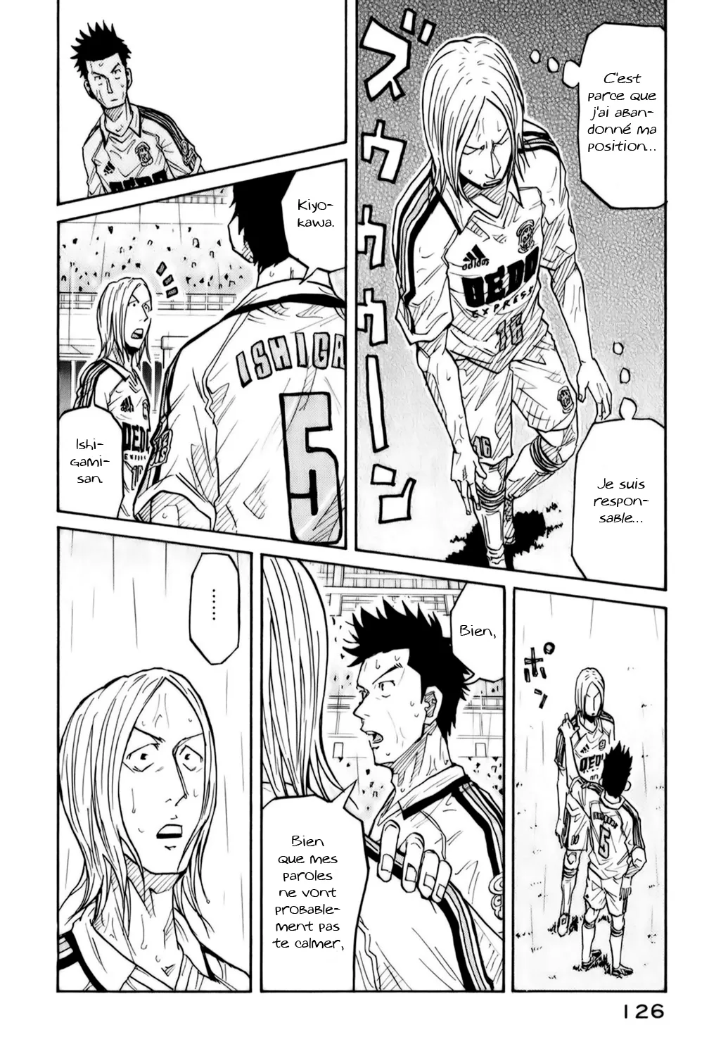 Giant Killing - 93 - 67c902dbd0586.webp
