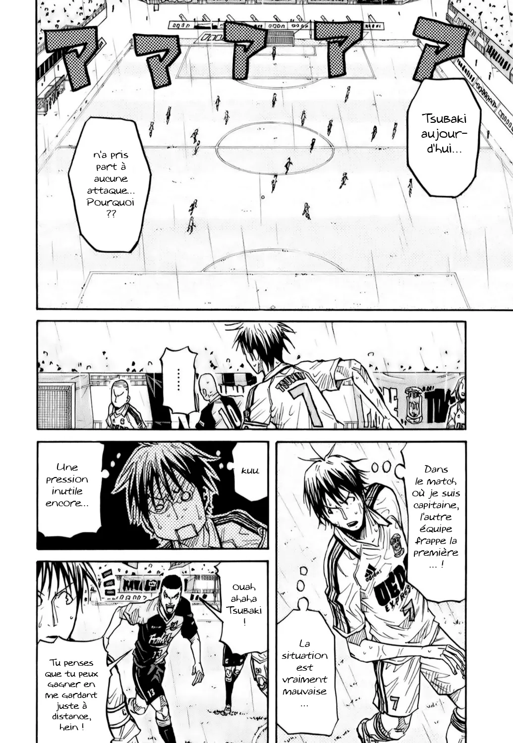Giant Killing - 93 - 67c902dd2fdd1.webp