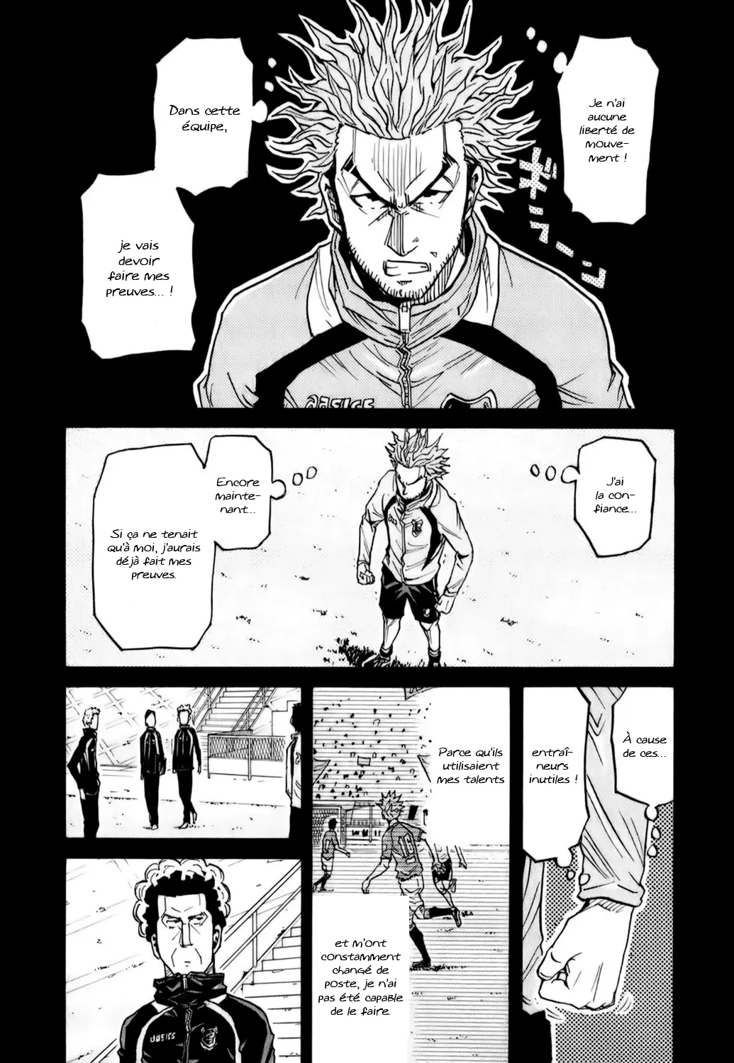 Giant Killing - 94 - 67c902dfaf5b4.webp