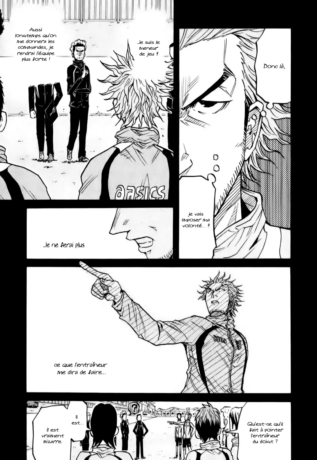 Giant Killing - 94 - 67c902e000cb9.webp
