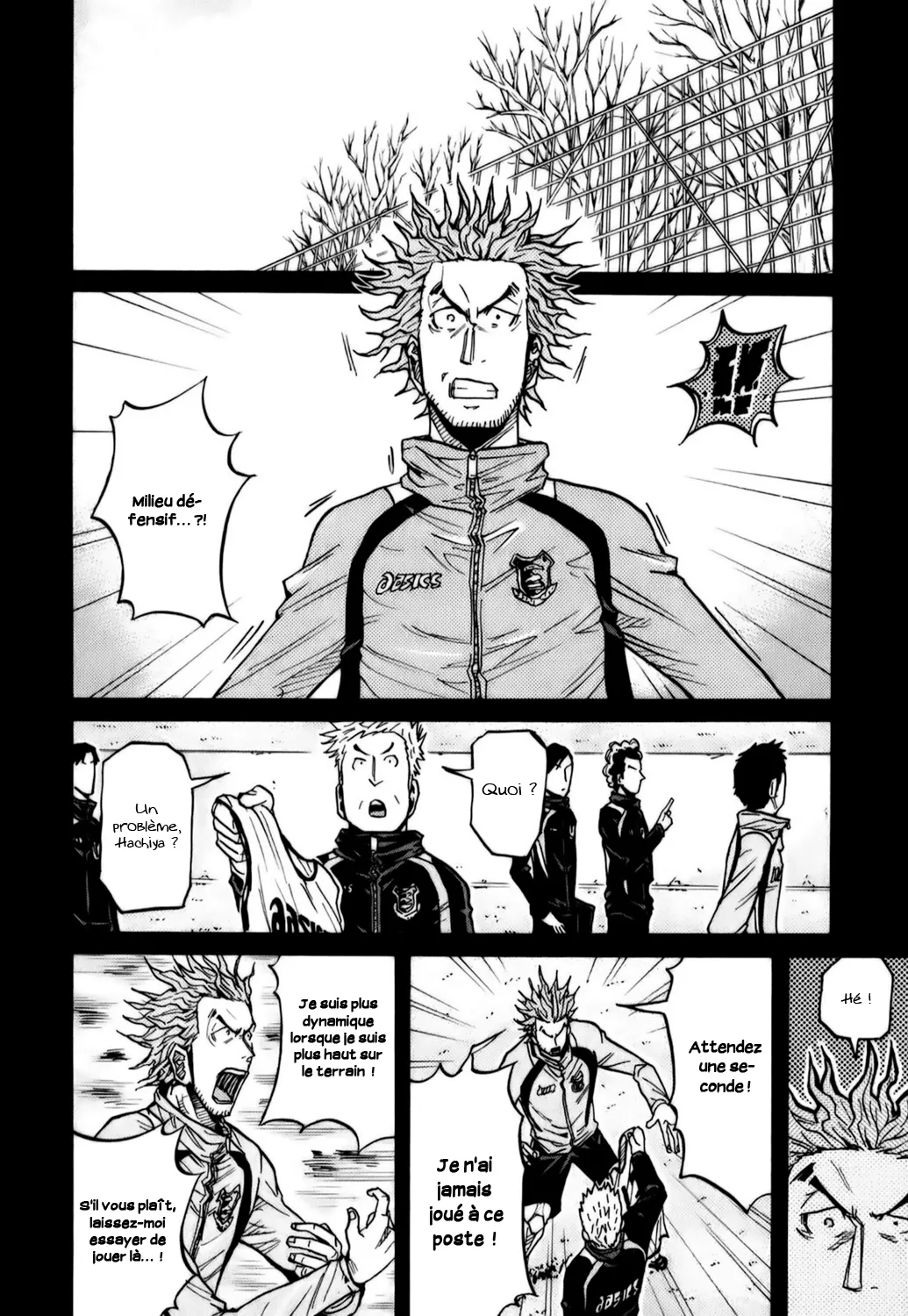 Giant Killing - 94 - 67c902e04c8f2.webp
