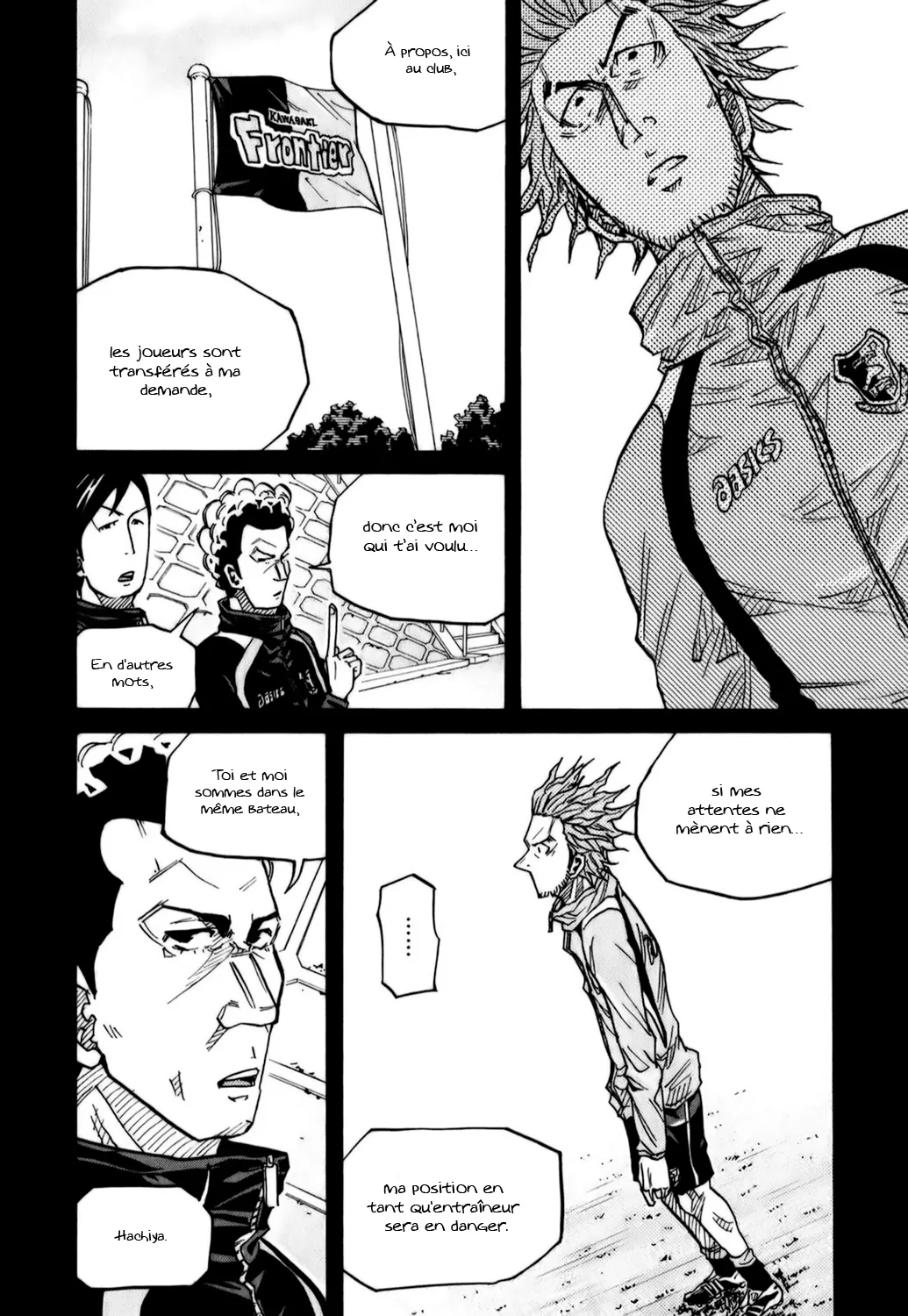 Giant Killing - 94 - 67c902e2b2acf.webp
