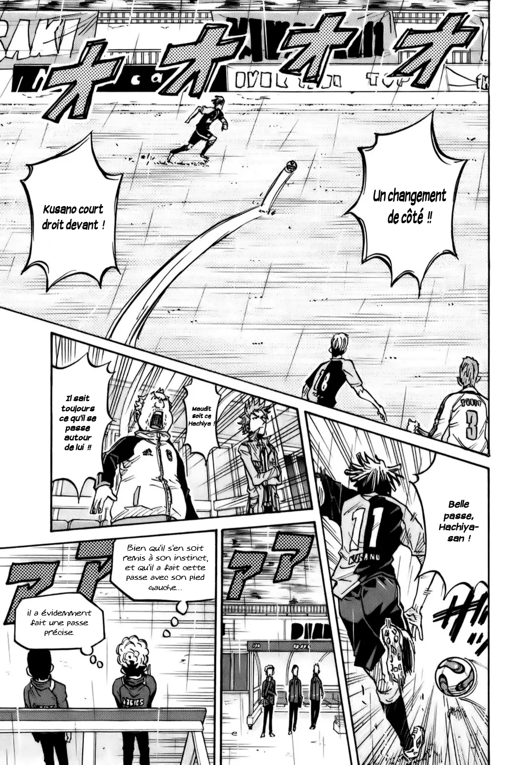 Giant Killing - 94 - 67c902e47a0ef.webp