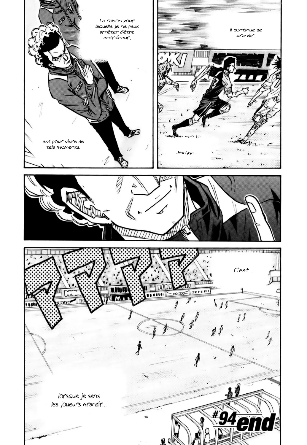 Giant Killing - 94 - 67c902e4c321c.webp