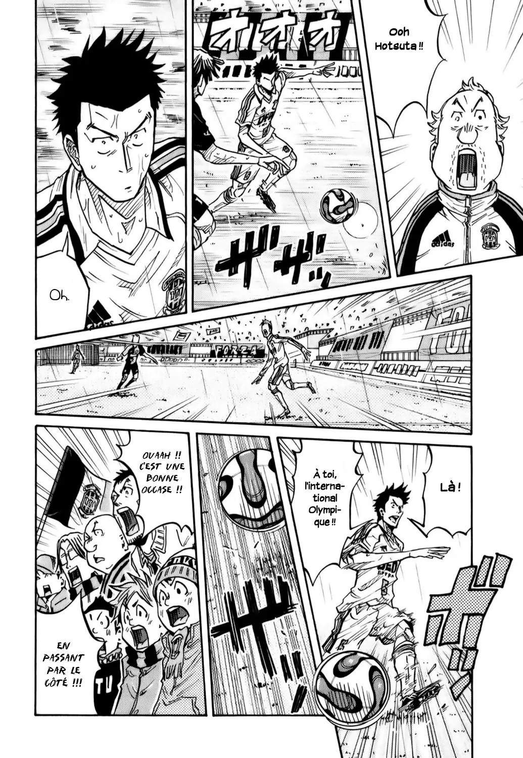 Giant Killing - 95 - 67c902e6ac840.webp
