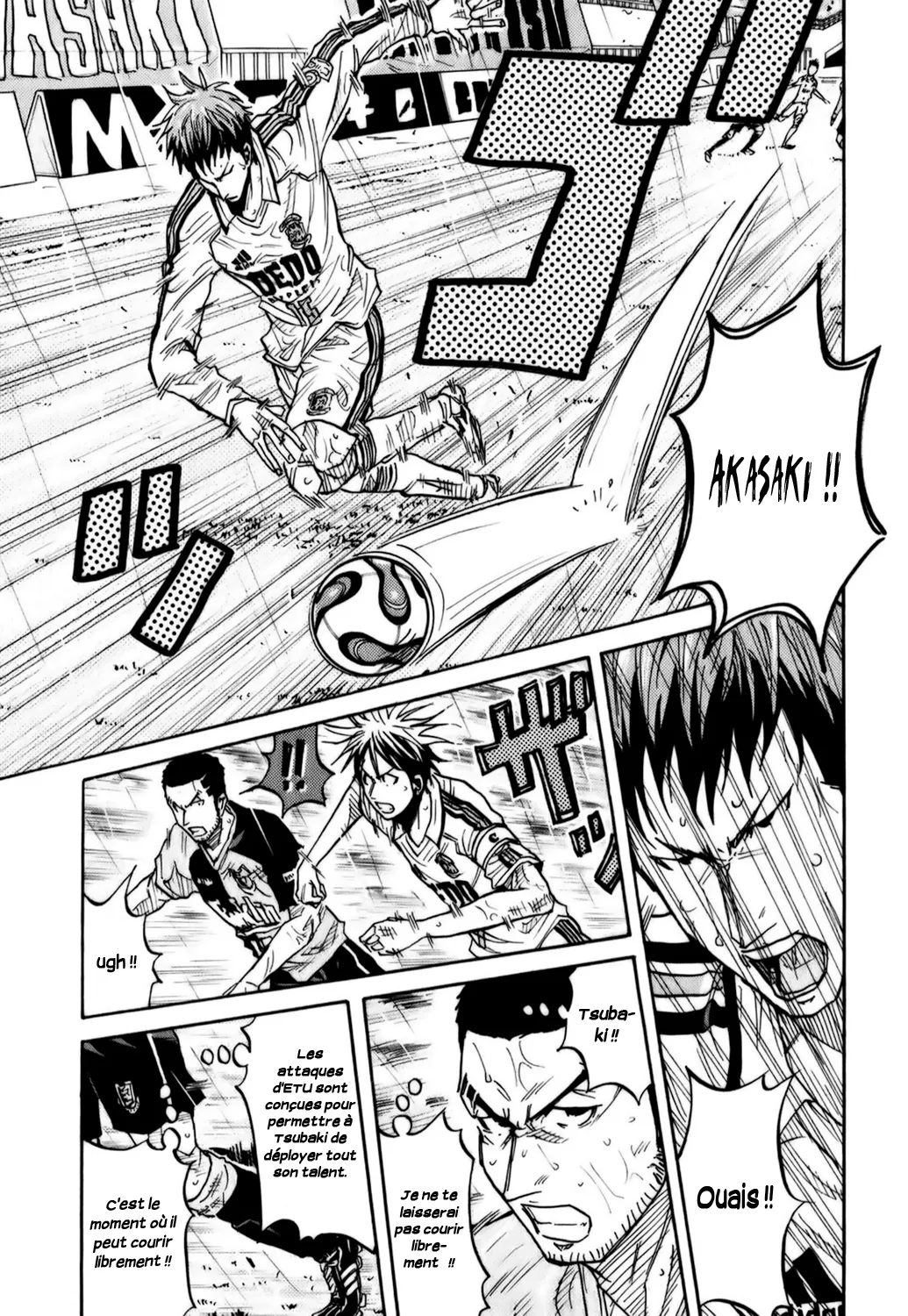 Giant Killing - 95 - 67c902e70d95d.webp