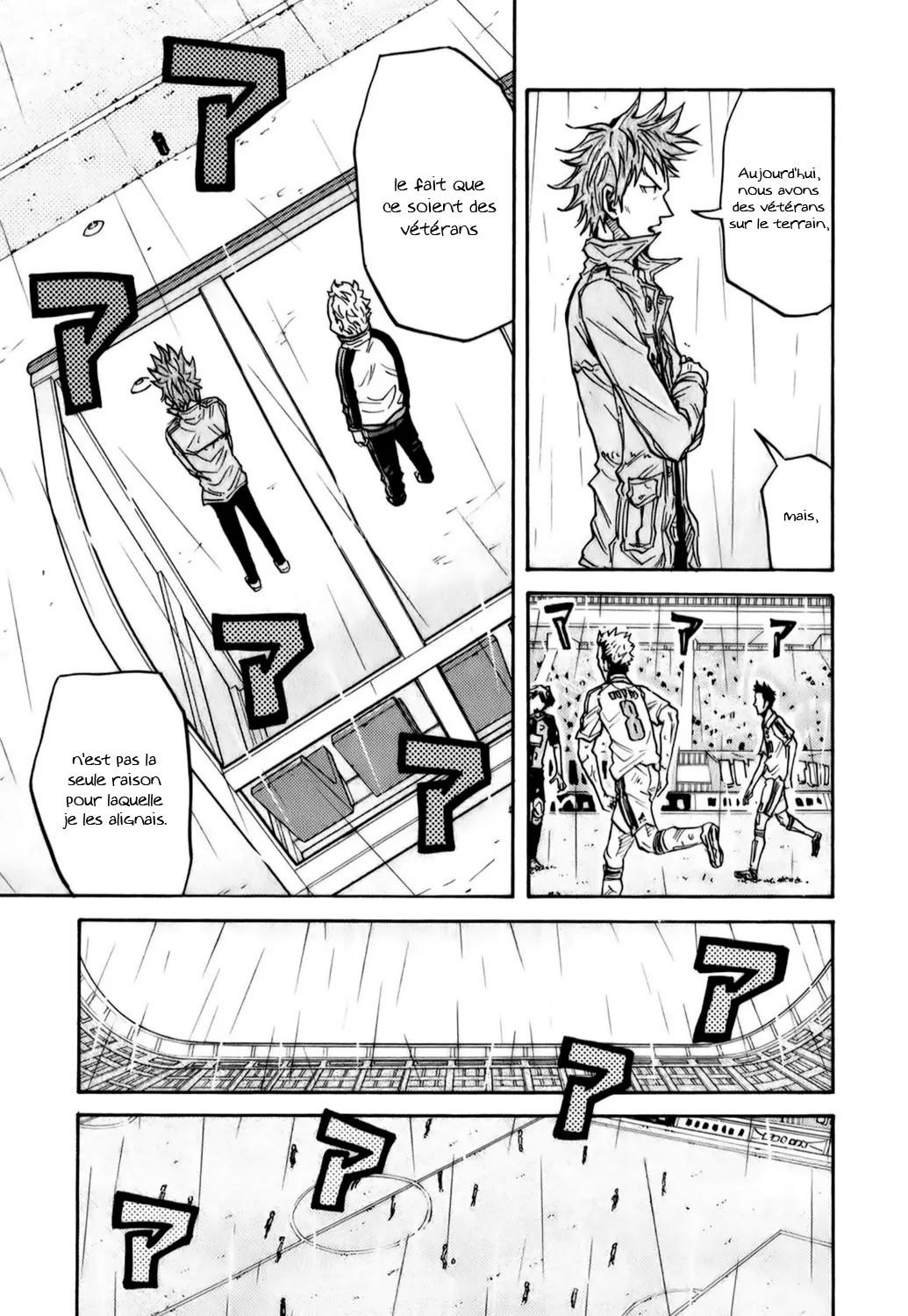 Giant Killing - 95 - 67c902e9da9b3.webp