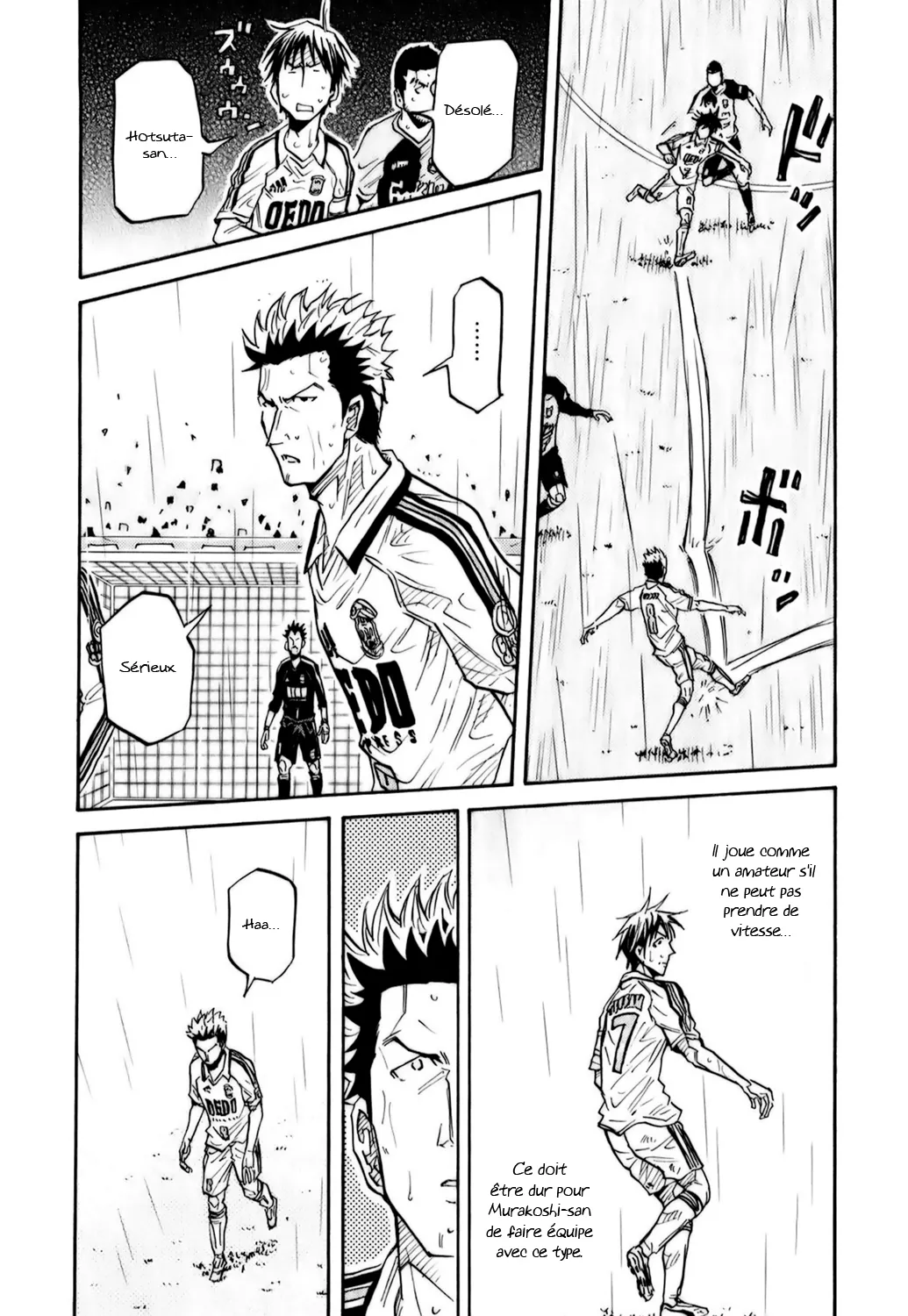 Giant Killing - 95 - 67c902ea8644c.webp