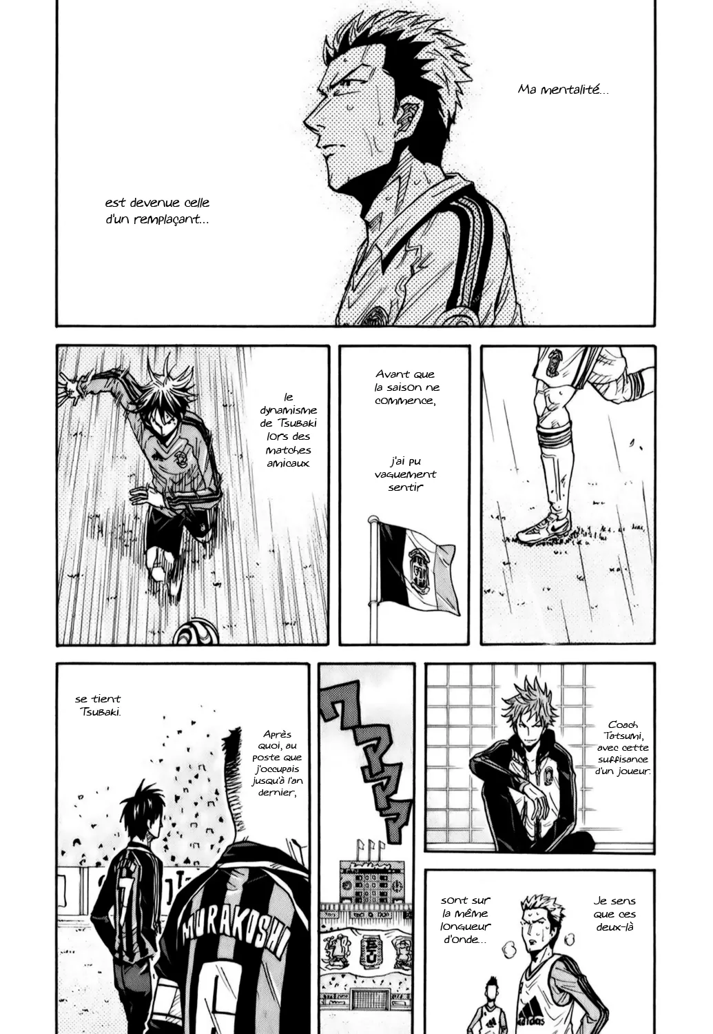 Giant Killing - 95 - 67c902eac9895.webp