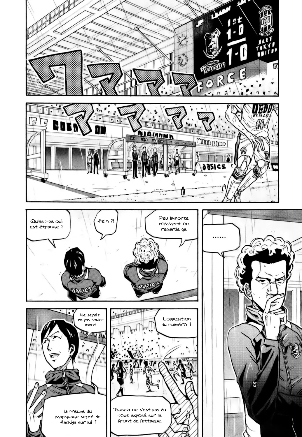 Giant Killing - 95 - 67c902eb59ed1.webp