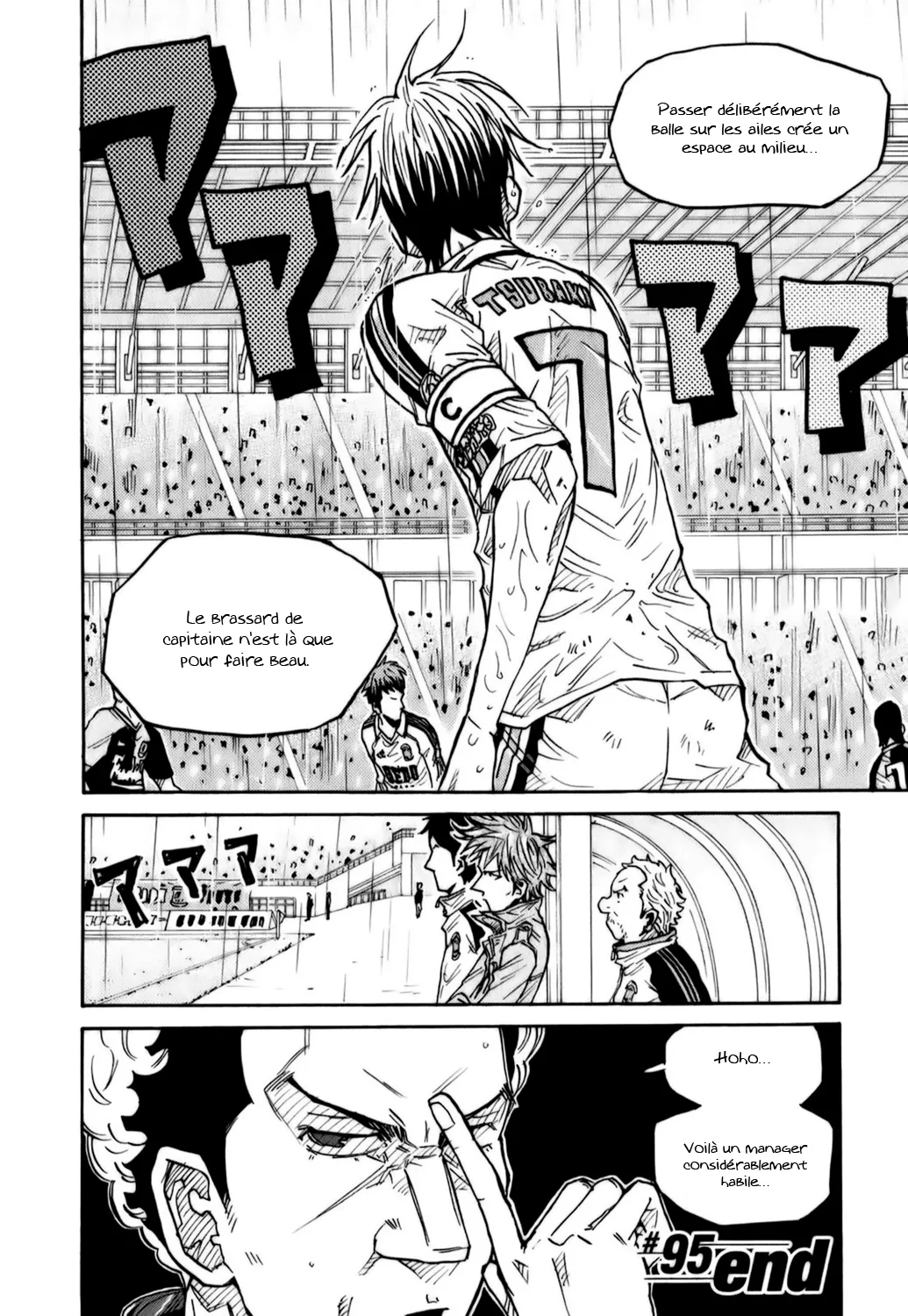 Giant Killing - 95 - 67c902ebe4f7a.webp