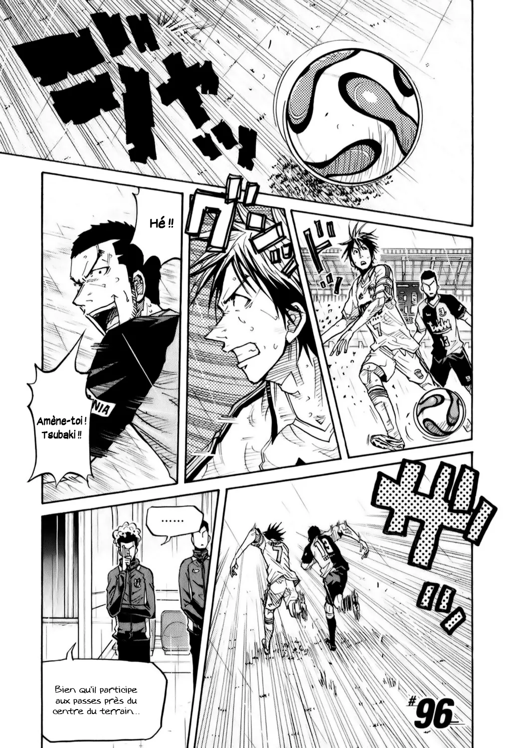 Giant Killing - 96 - 67c902ecbc24a.webp