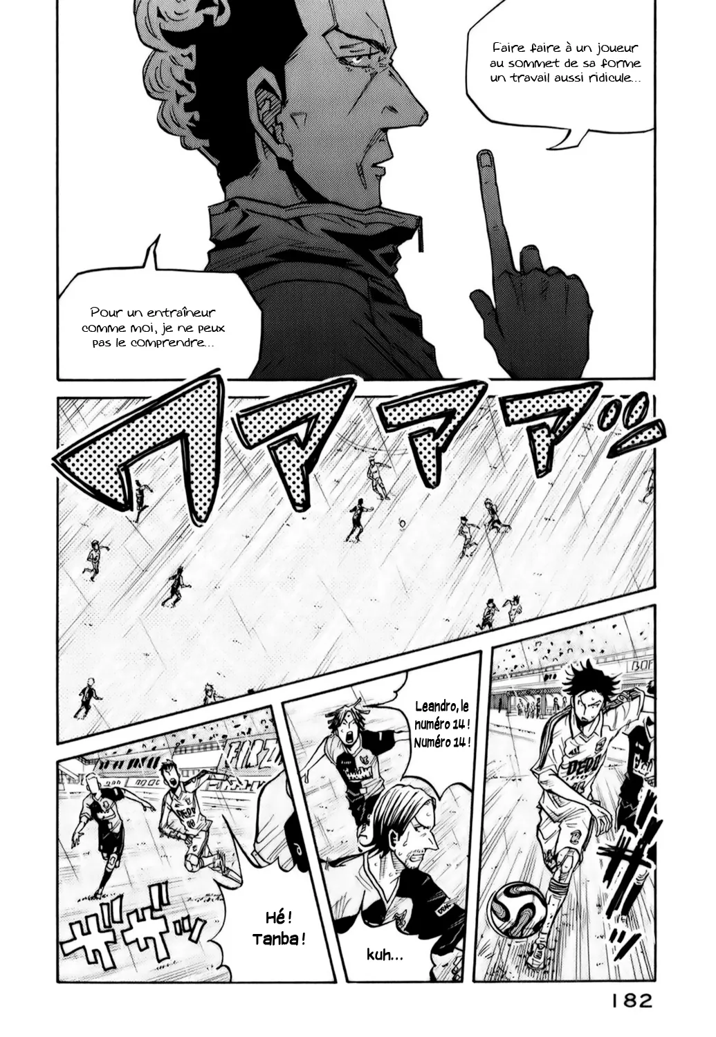 Giant Killing - 96 - 67c902edc3f37.webp