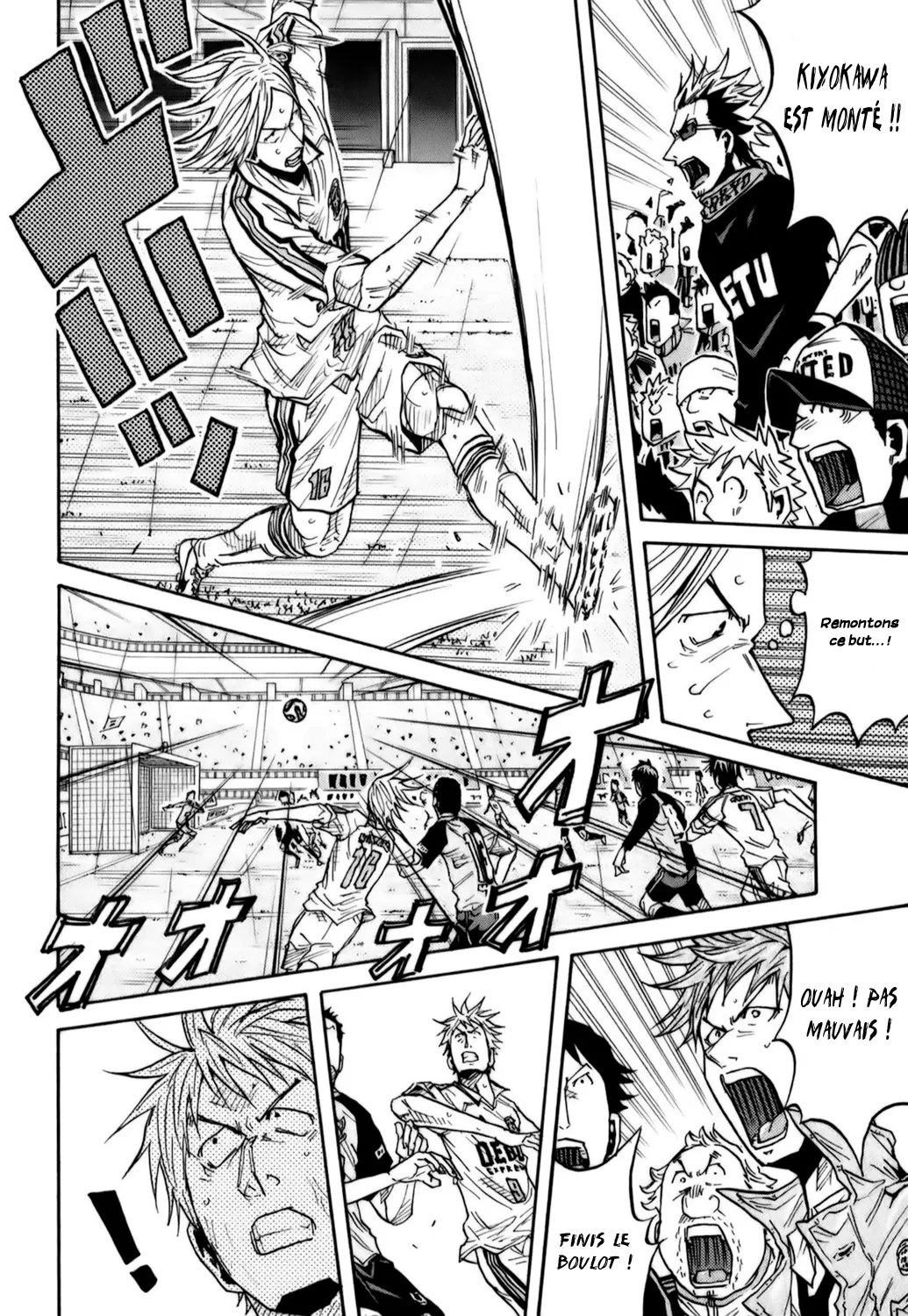 Giant Killing - 96 - 67c902ee87551.webp