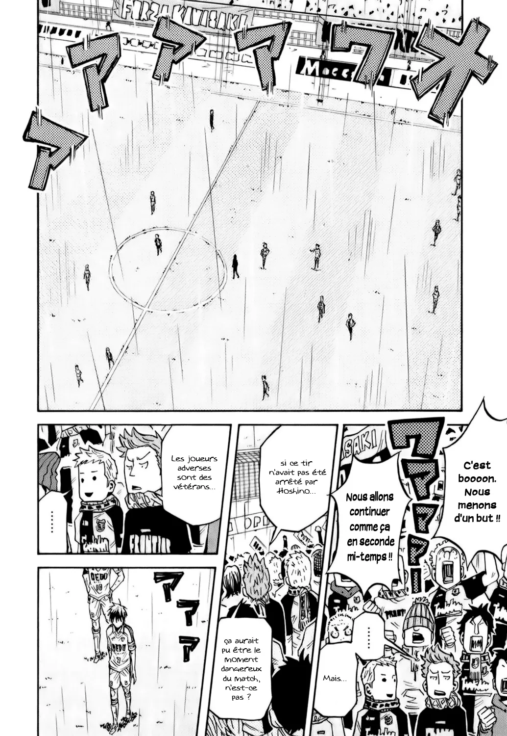 Giant Killing - 96 - 67c902ef35477.webp
