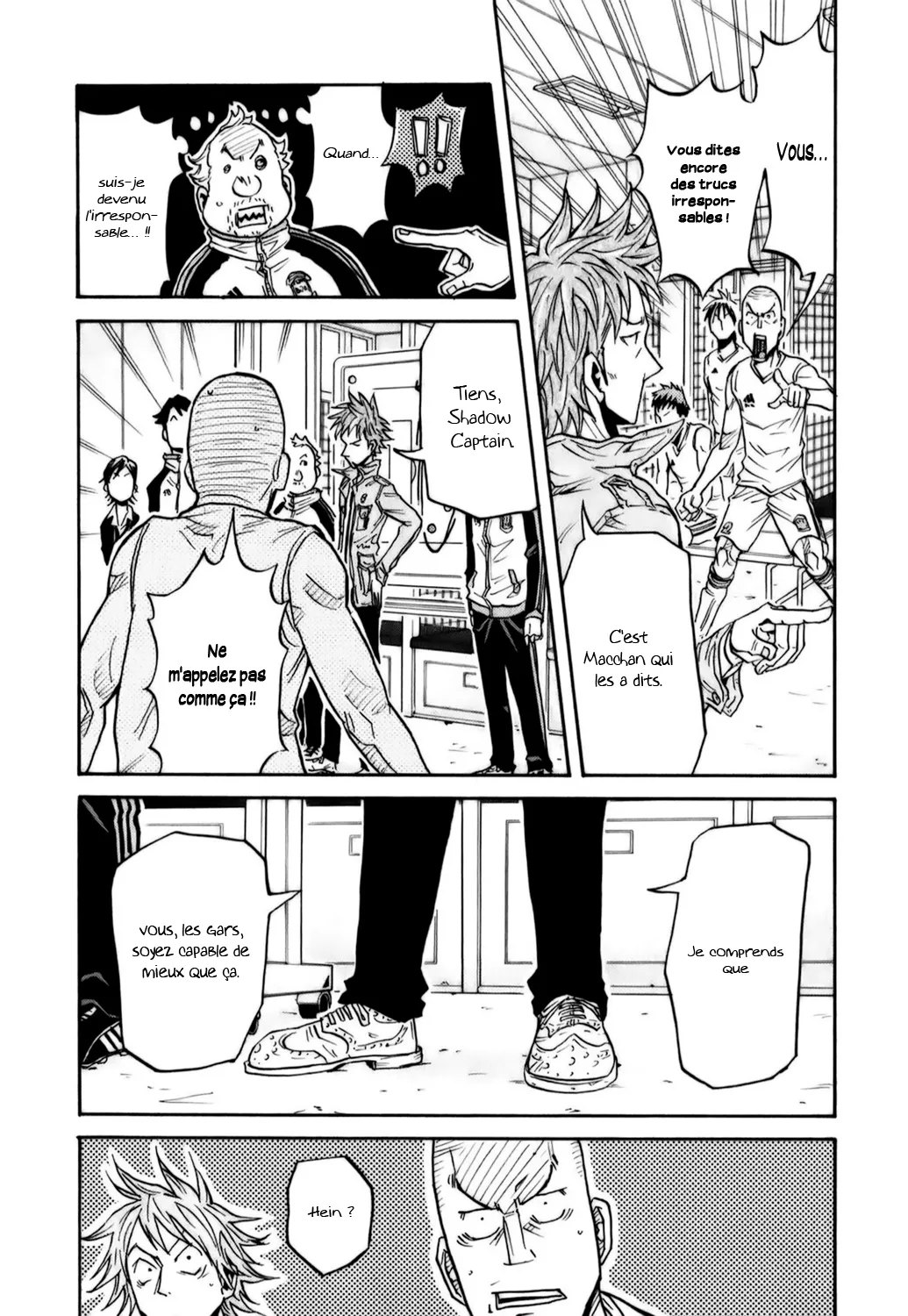 Giant Killing - 96 - 67c902f2ccfaa.webp