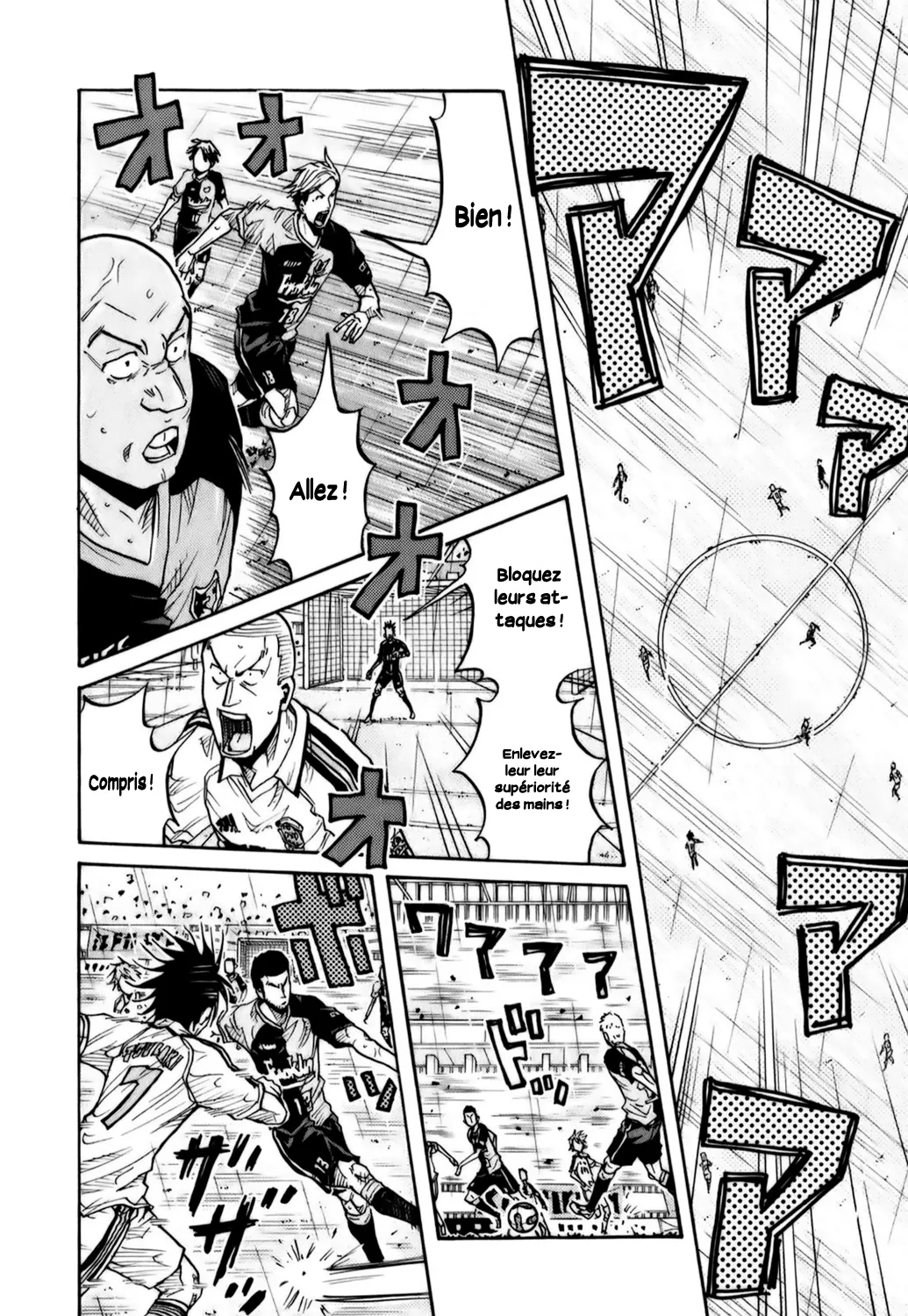 Giant Killing - 97 - 67c902f80aab3.webp