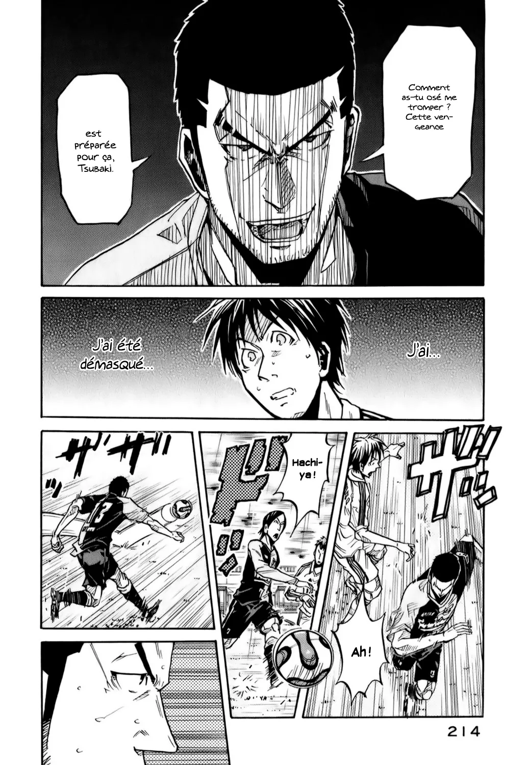 Giant Killing - 97 - 67c902f8a85e5.webp