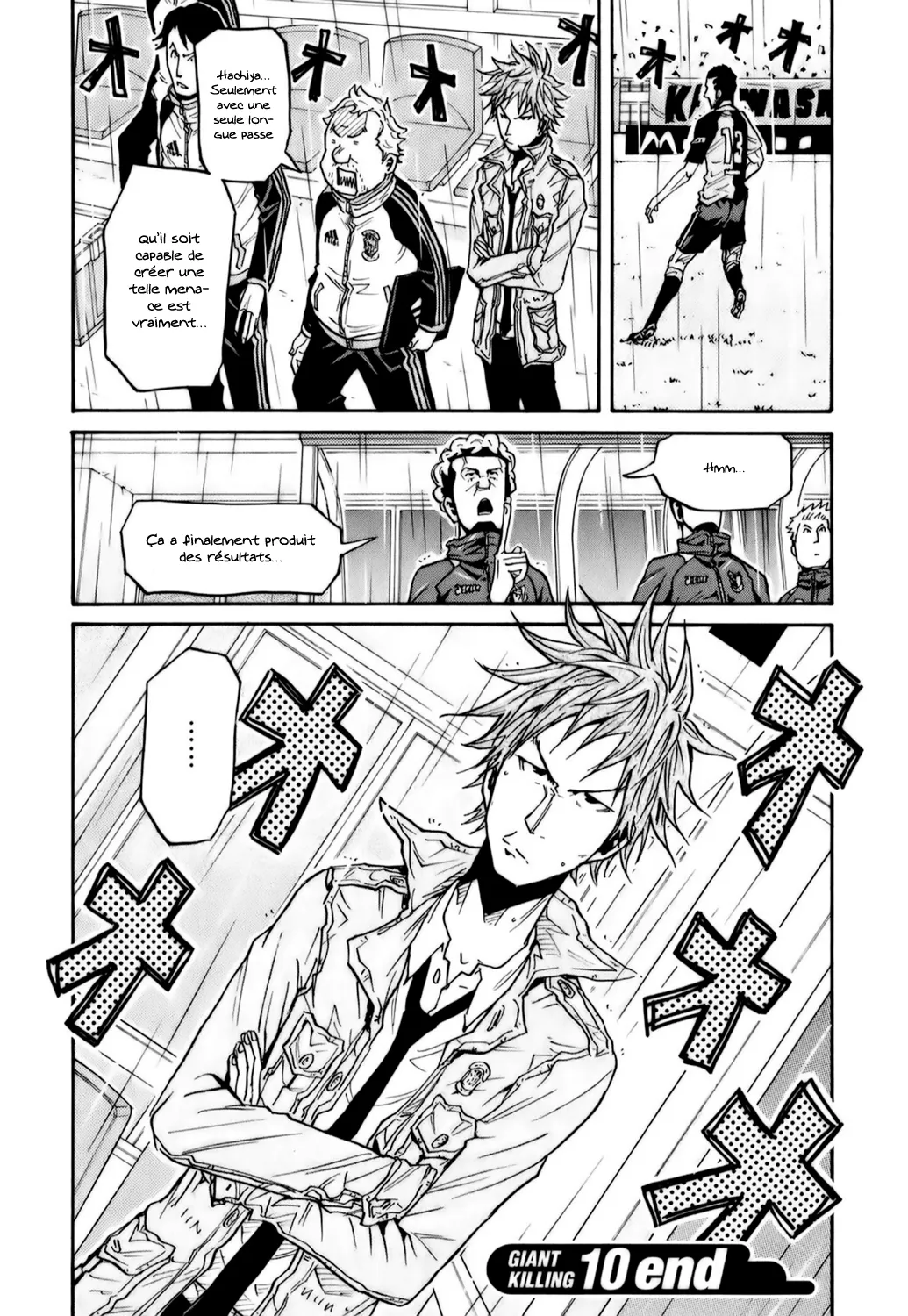 Giant Killing - 97 - 67c902fa0cf8c.webp