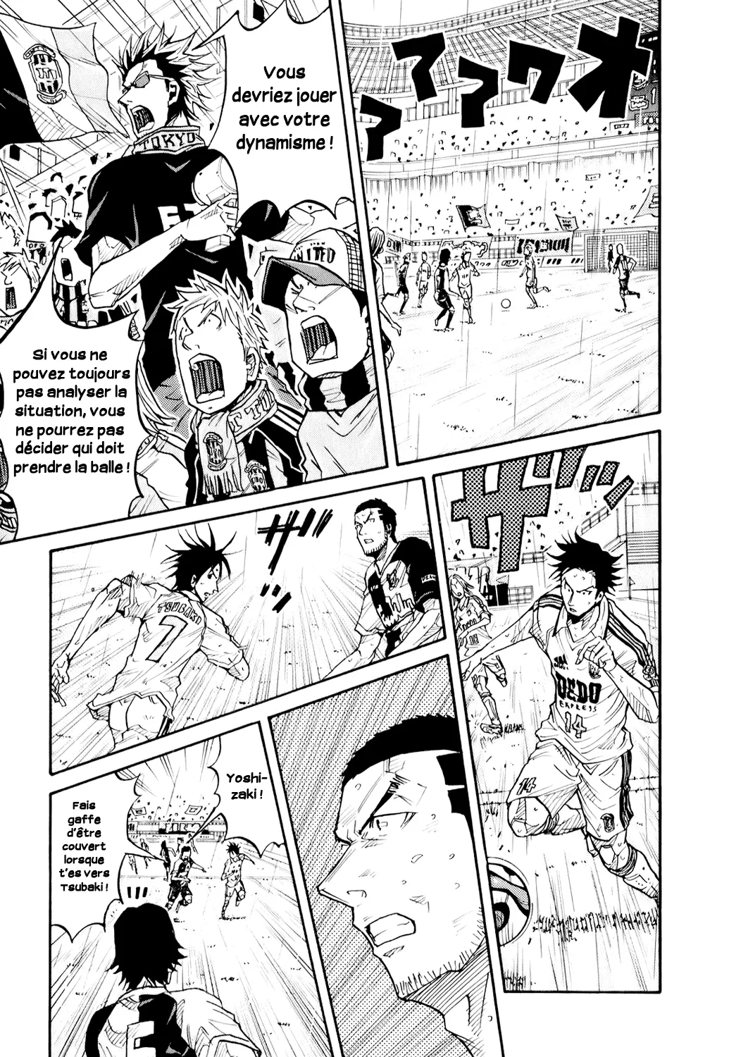 Giant Killing - 98 - 67c902ff61ead.webp