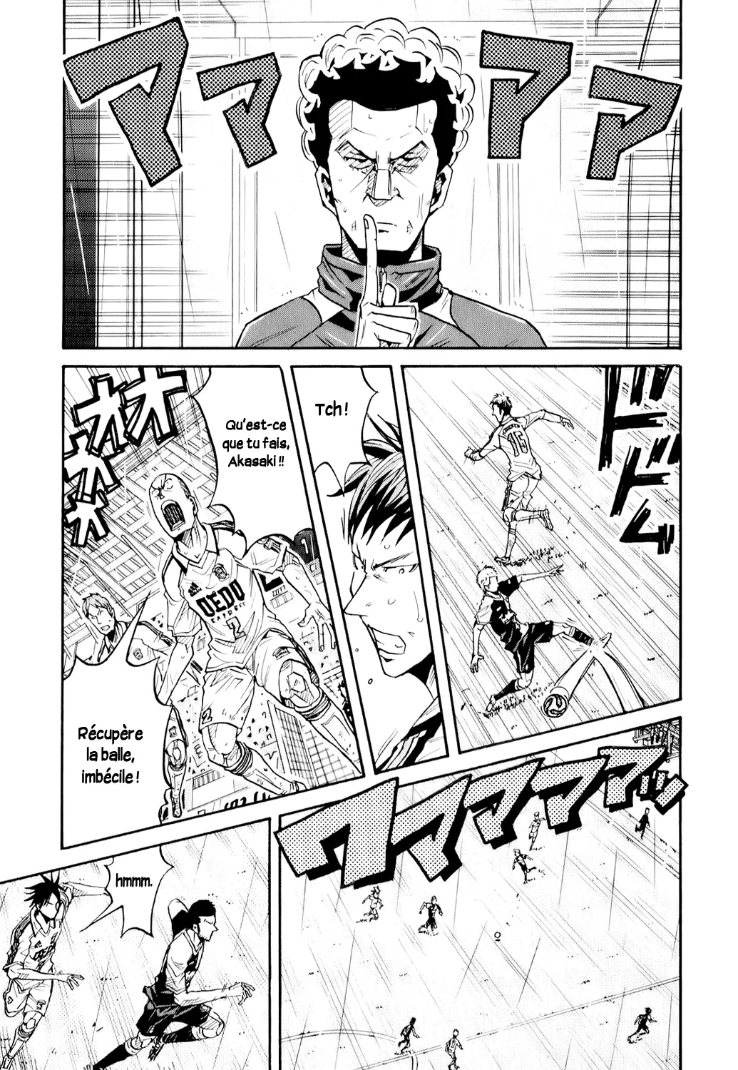 Giant Killing - 98 - 67c90300174f2.webp