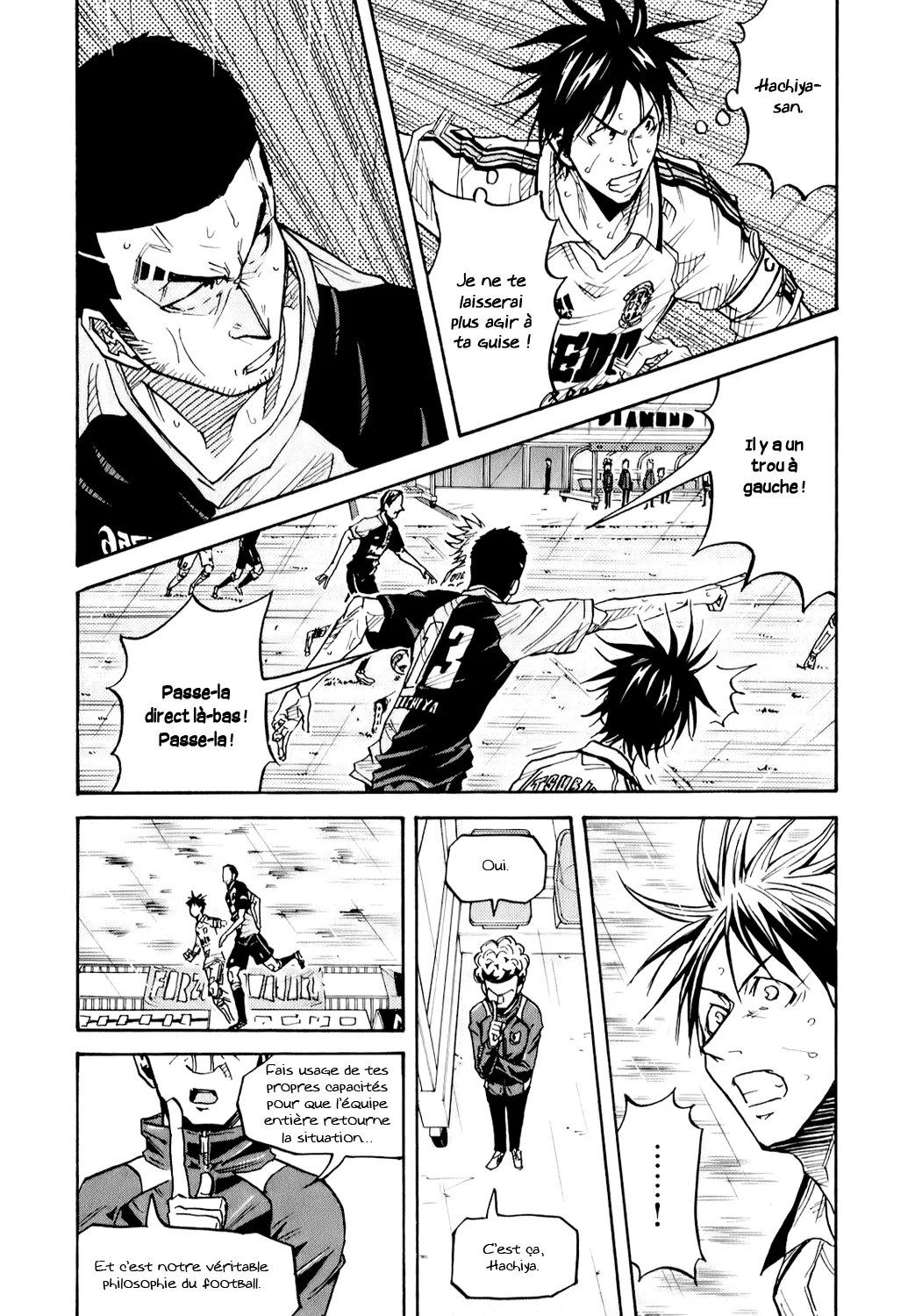 Giant Killing - 98 - 67c903007694a.webp