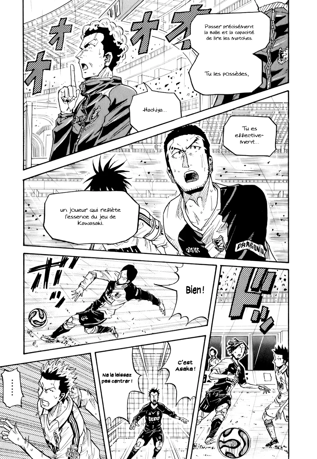 Giant Killing - 98 - 67c90300ce60e.webp