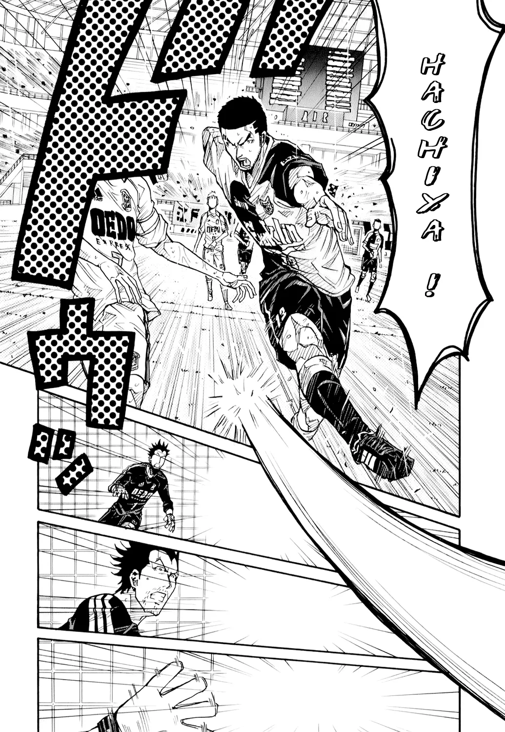 Giant Killing - 98 - 67c903018c16f.webp