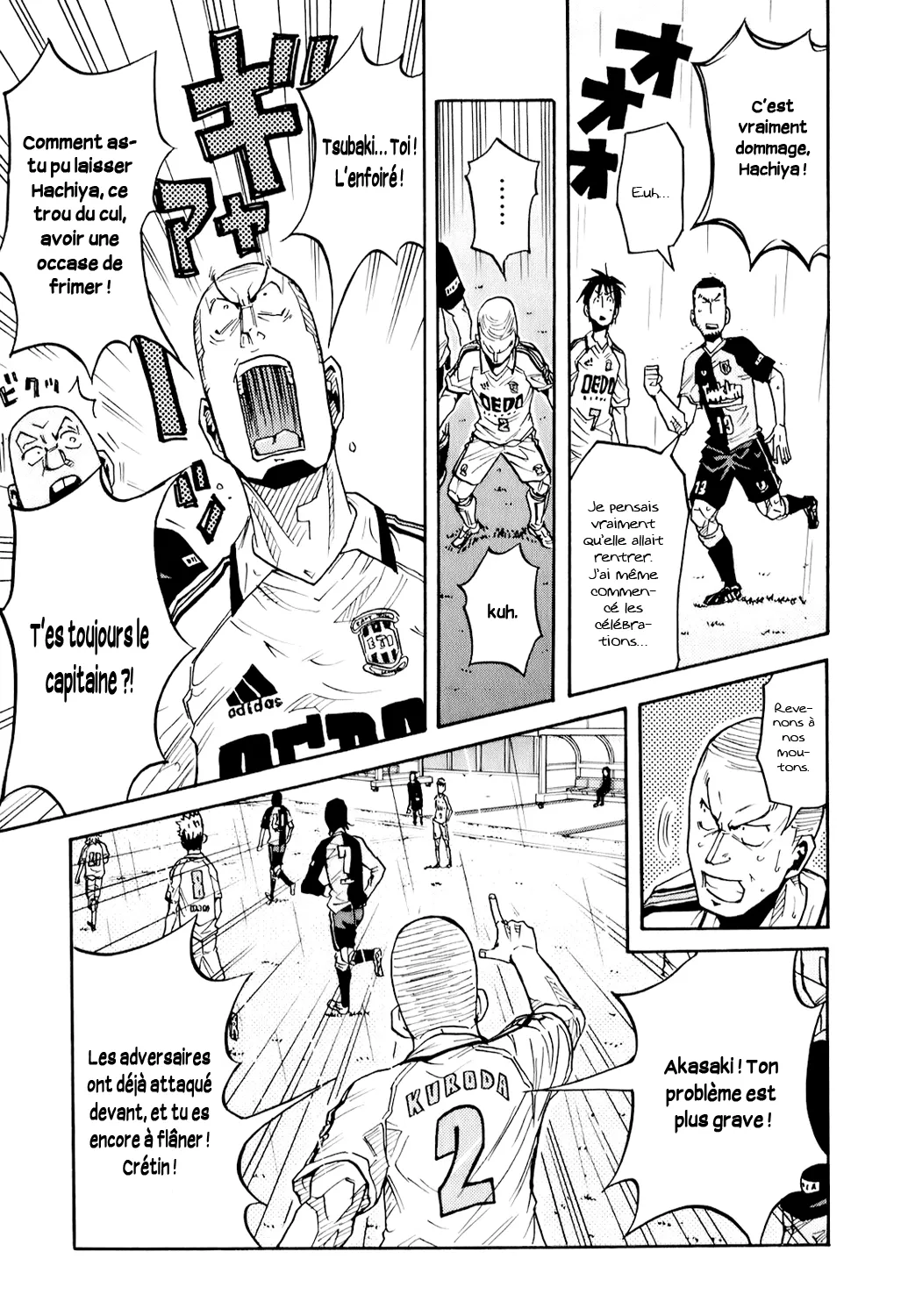 Giant Killing - 98 - 67c9030240d52.webp
