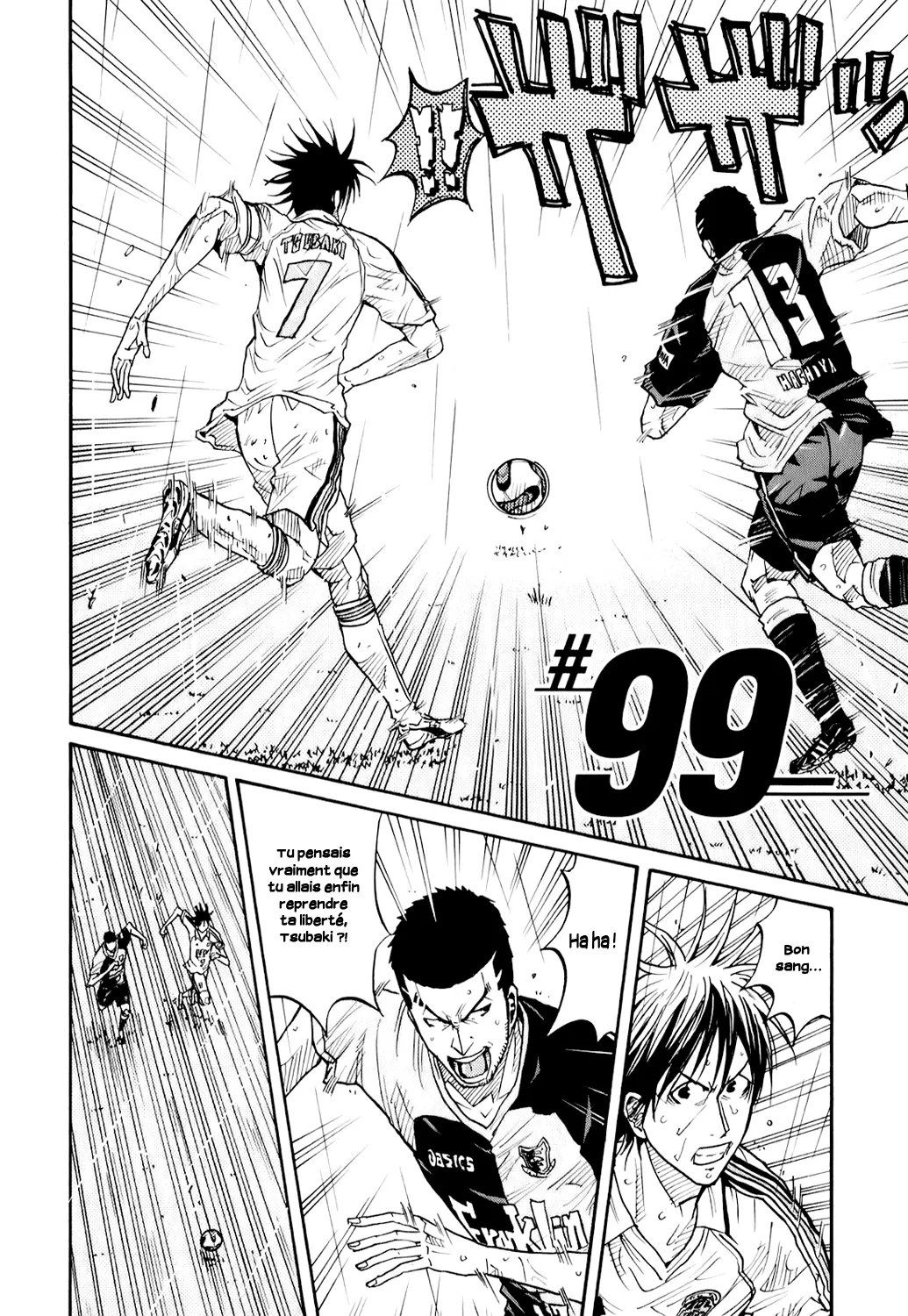 Giant Killing - 99 - 67c903053a732.webp