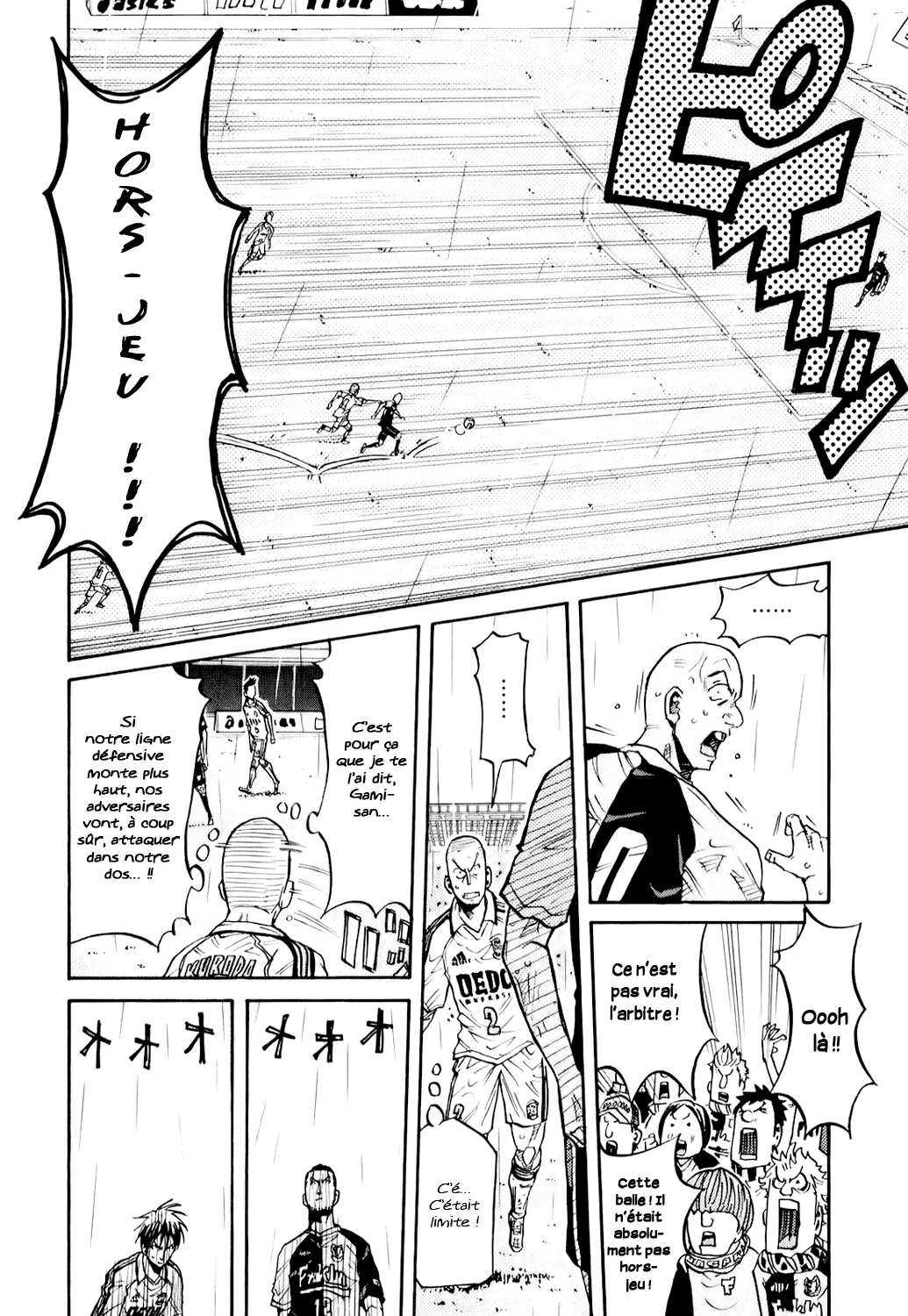 Giant Killing - 99 - 67c90305db08d.webp