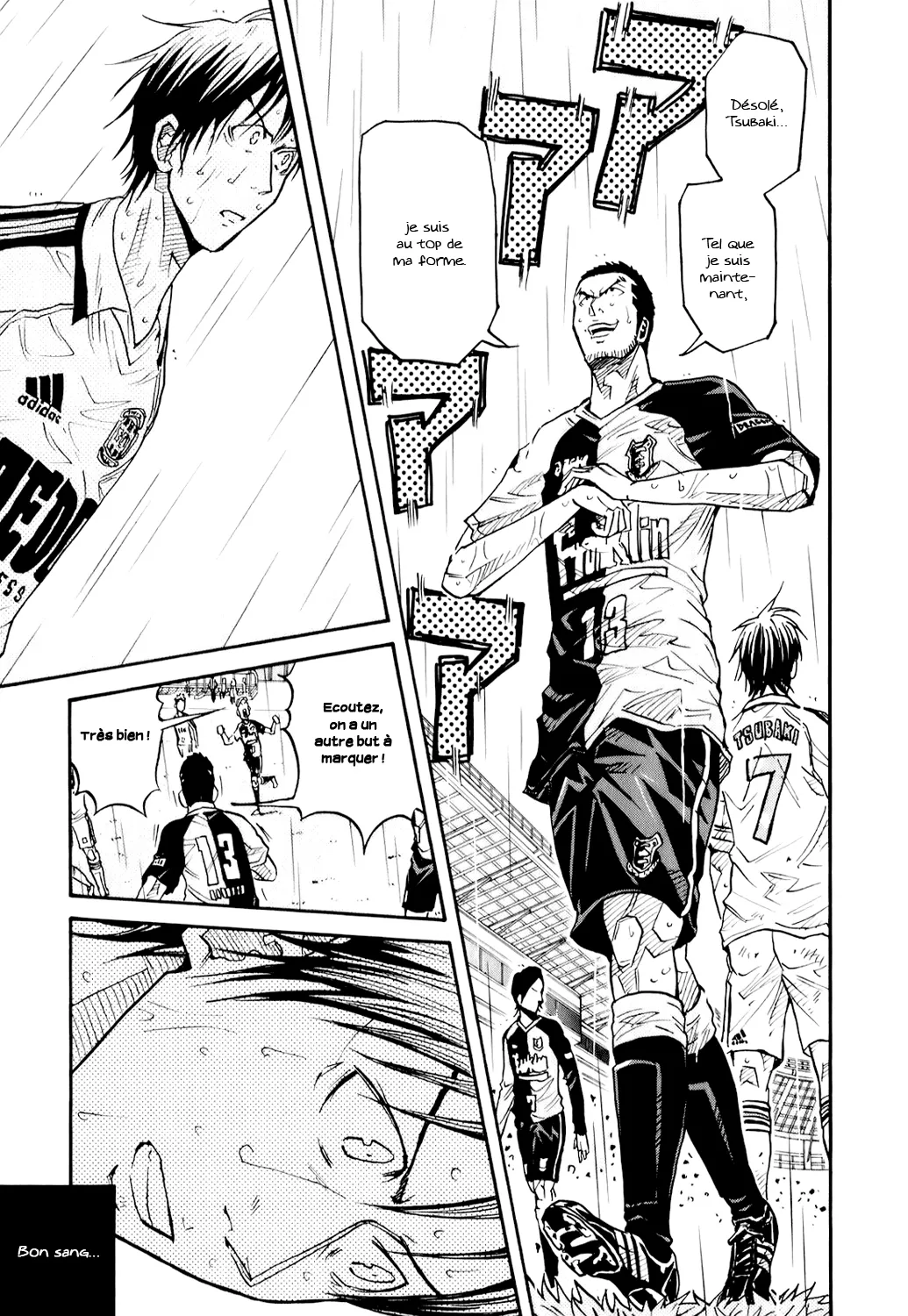 Giant Killing - 99 - 67c90306c43da.webp