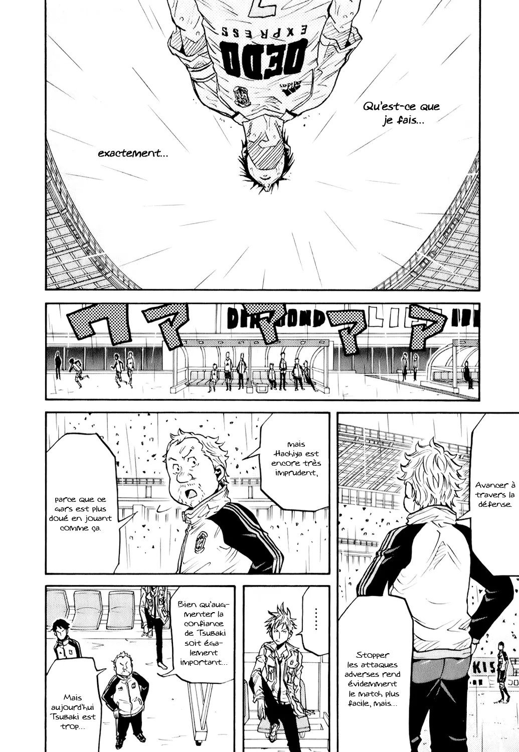 Giant Killing - 99 - 67c9030713d8f.webp