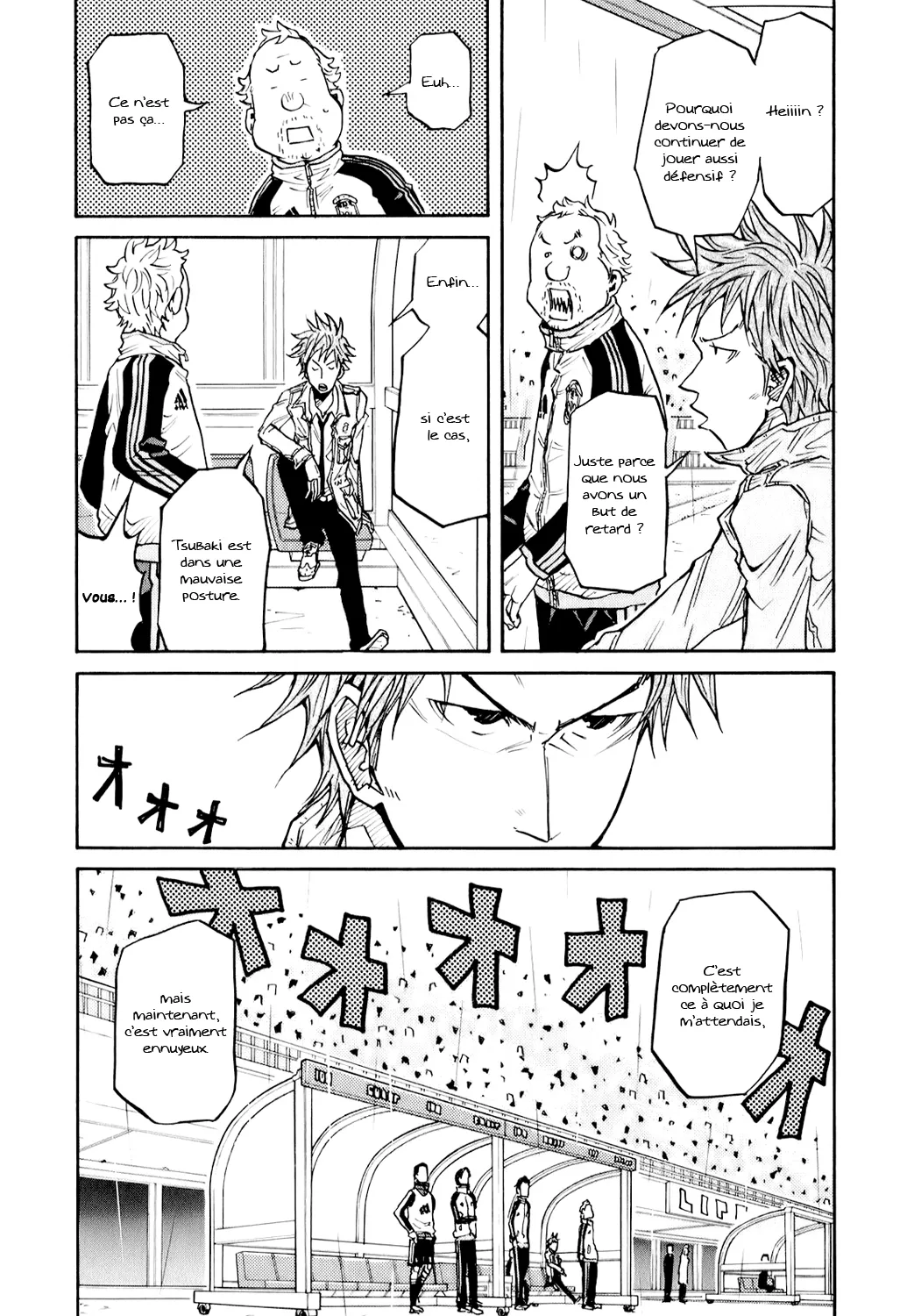 Giant Killing - 99 - 67c903075aa2c.webp