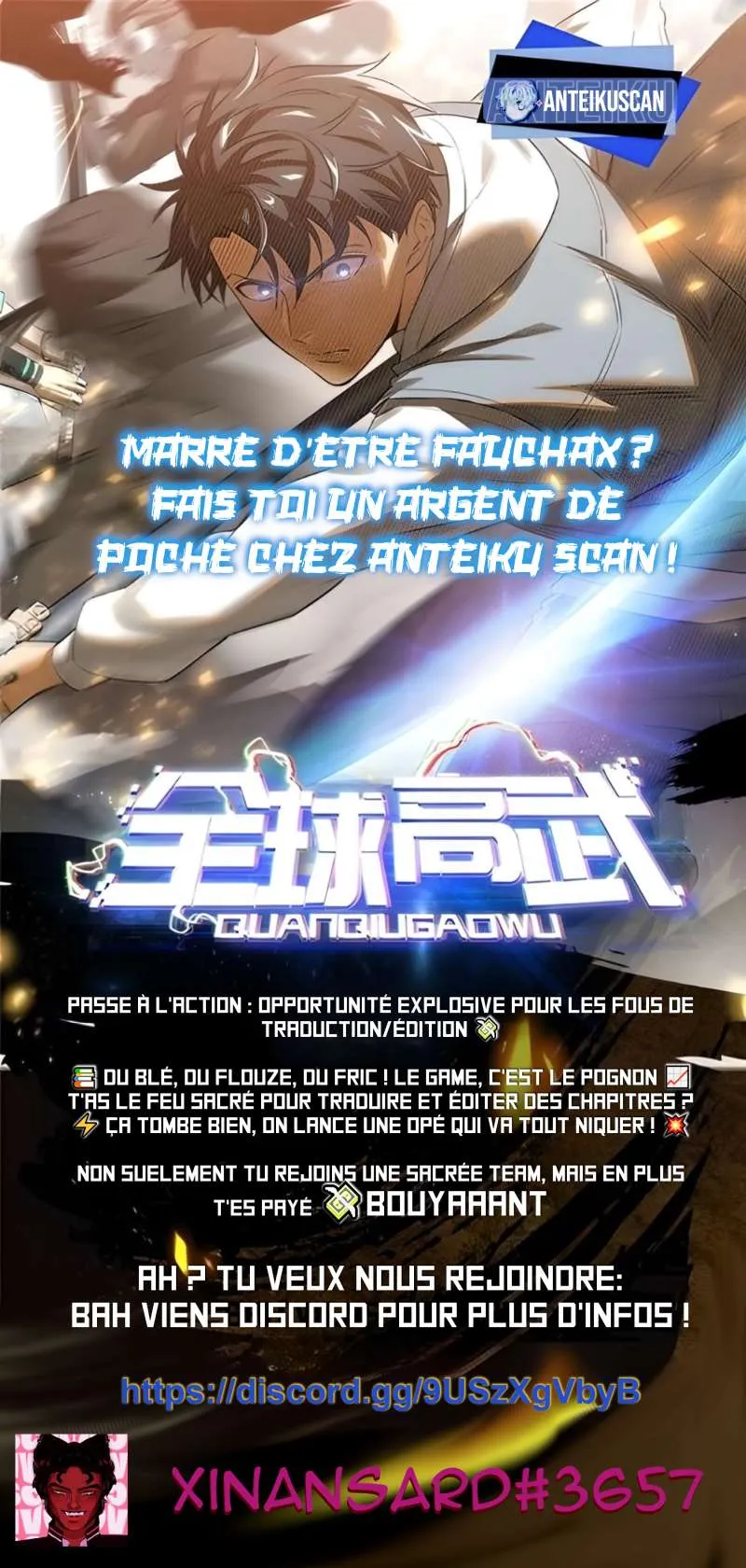 Global Martial Arts - 138 - 67d4ff52e8032.webp