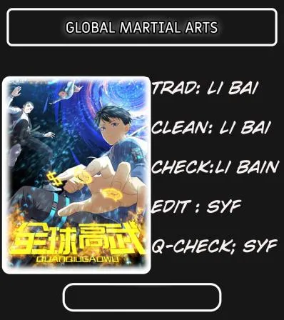 Global Martial Arts - 5 - 67d5002c025bf.webp