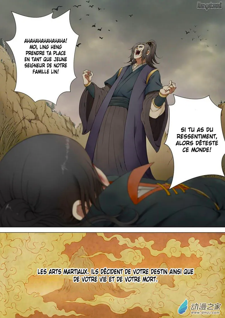 God Of Martial Arts - 1 - 65cf27552aec0.webp