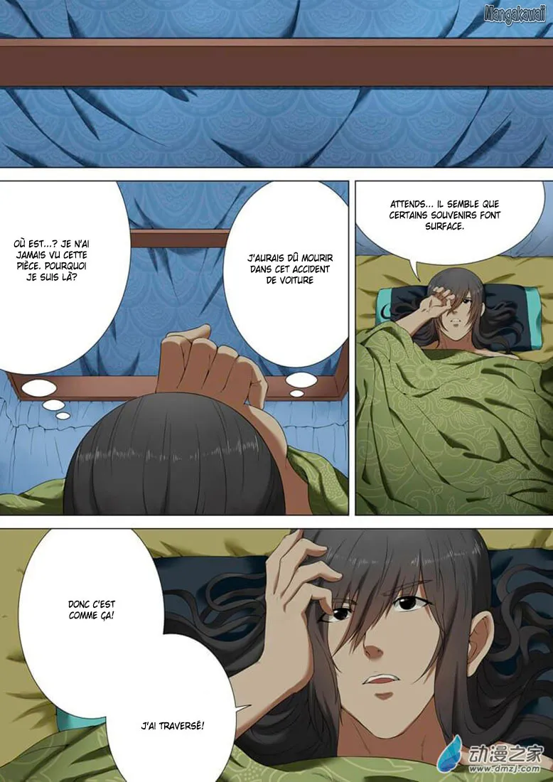 God Of Martial Arts - 1 - 65cf2755dda26.webp
