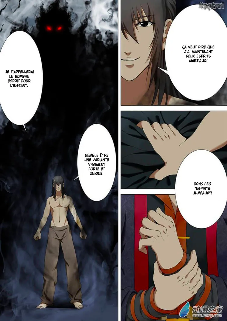 God Of Martial Arts - 1 - 65cf27568d273.webp