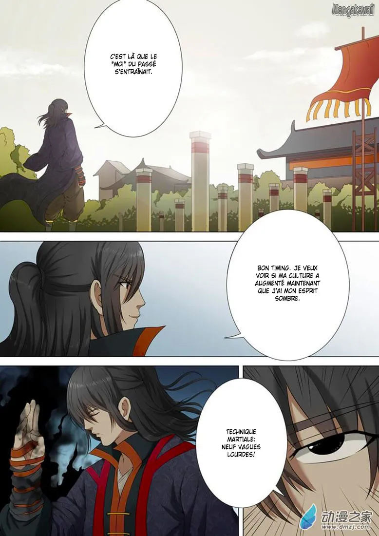 God Of Martial Arts - 1 - 65cf2756d195c.webp