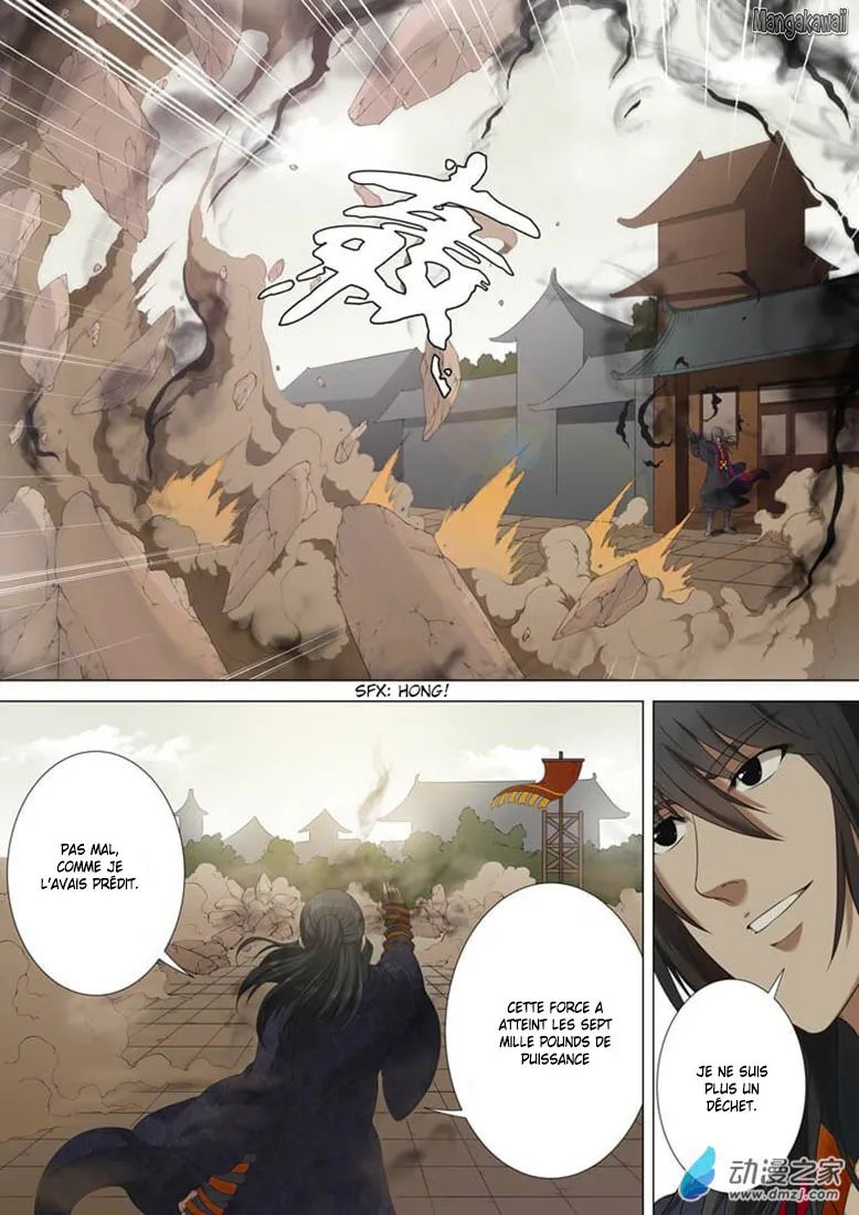 God Of Martial Arts - 1 - 65cf2756f1ed7.webp