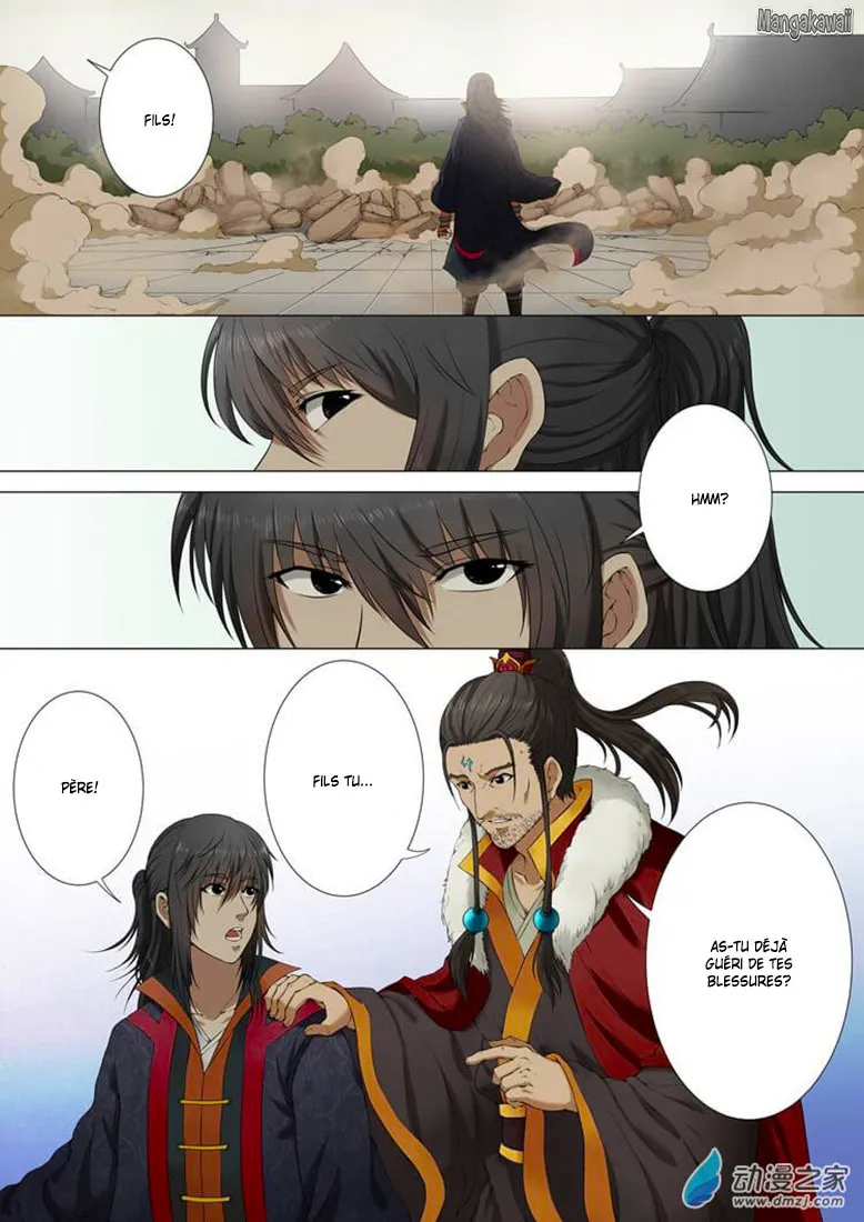 God Of Martial Arts - 1 - 65cf27571c263.webp