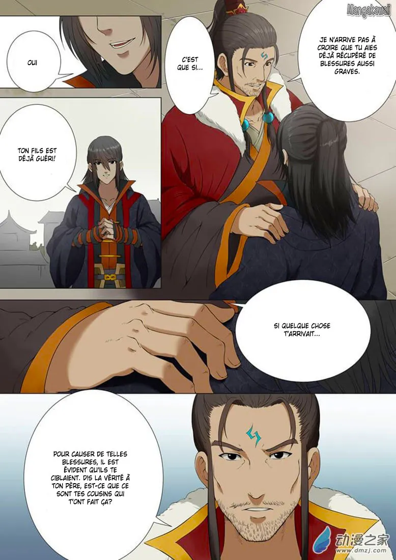 God Of Martial Arts - 1 - 65cf27573d4db.webp