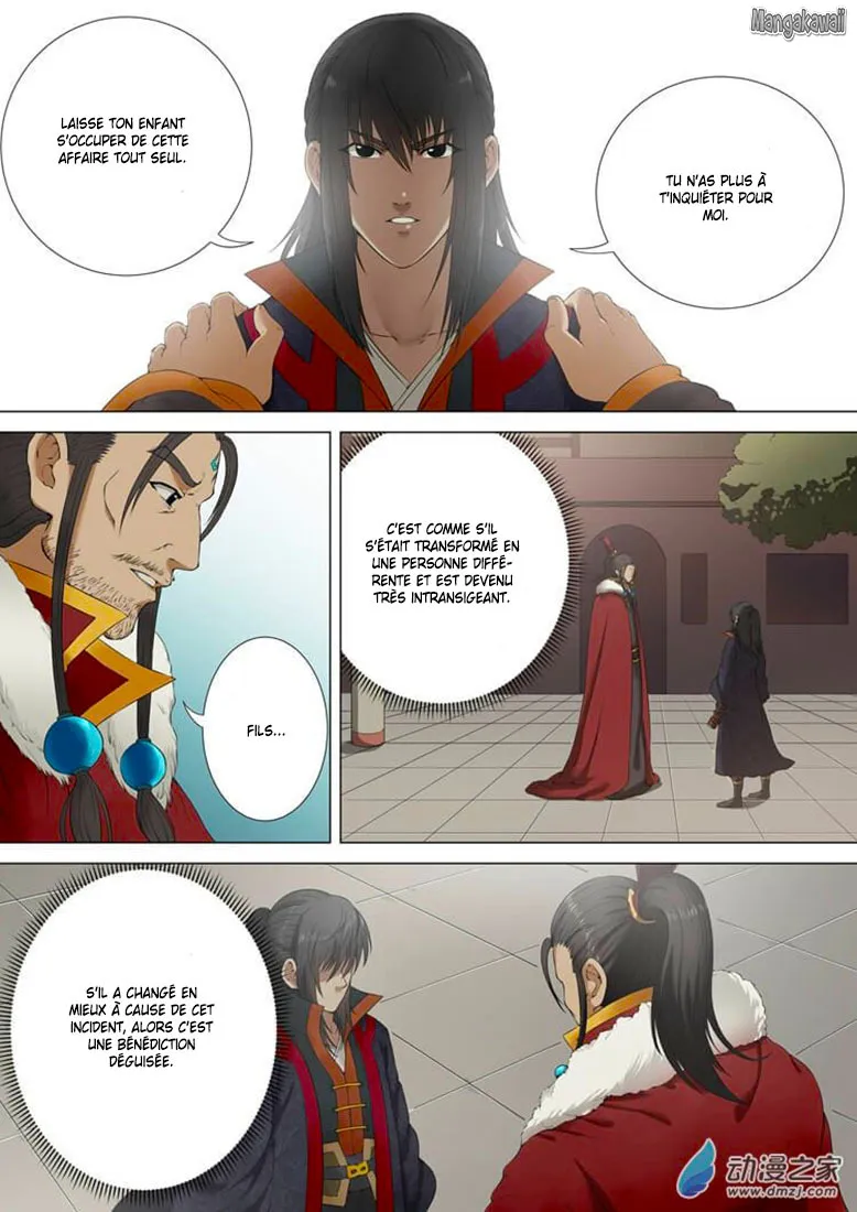 God Of Martial Arts - 1 - 65cf2757619c9.webp