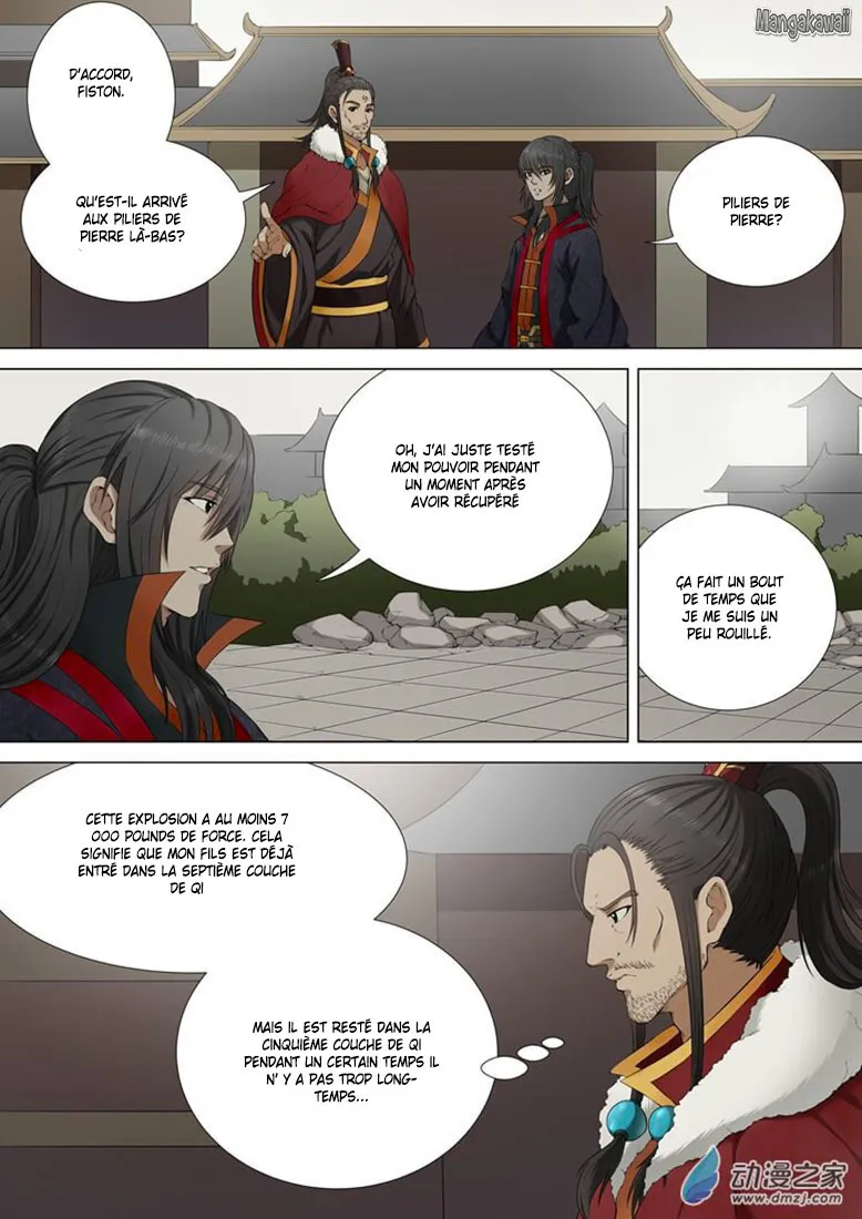 God Of Martial Arts - 1 - 65cf27578110b.webp