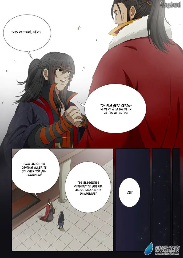 God Of Martial Arts - 1 - 65cf2757be31a.webp