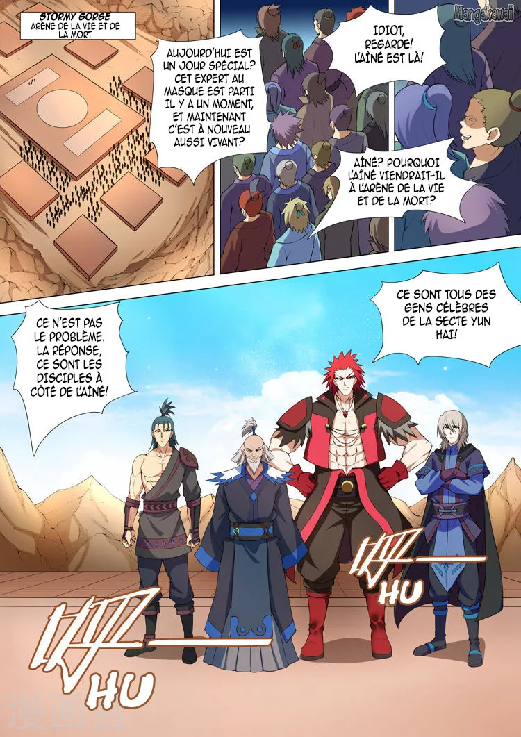 God Of Martial Arts - 10.1 - 65cf27584cf37.webp