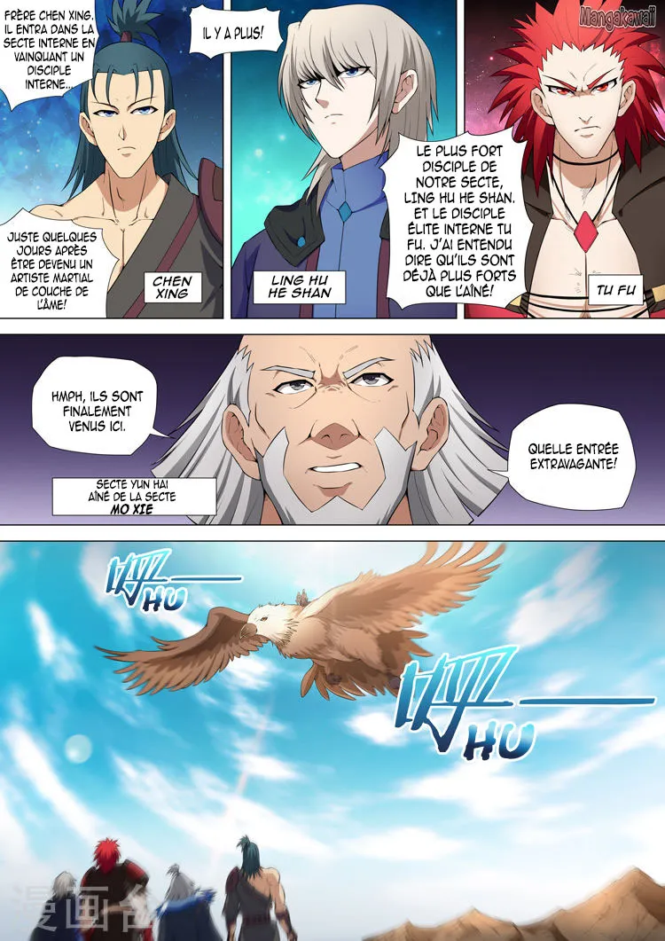 God Of Martial Arts - 10.1 - 65cf27586cf12.webp